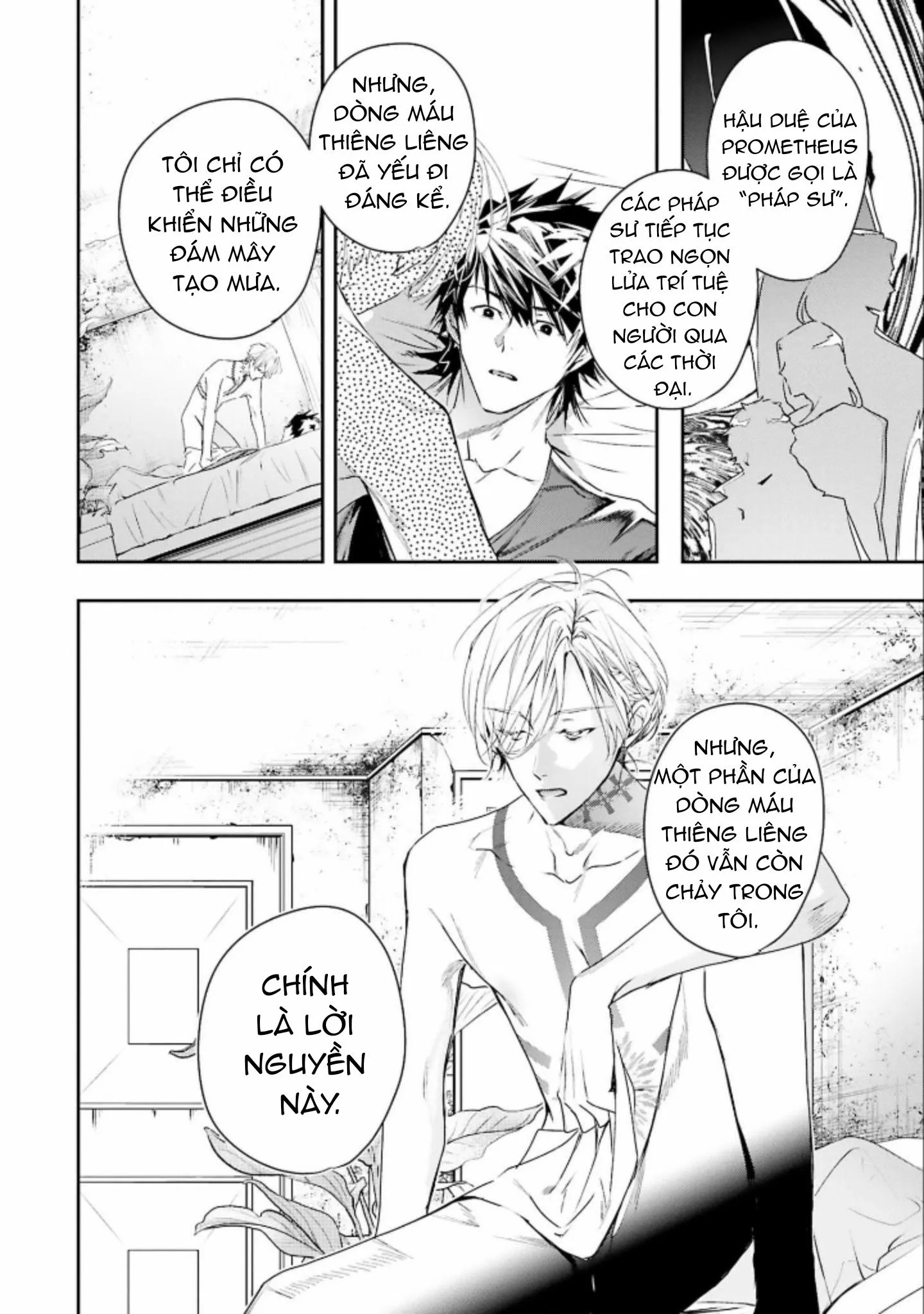 World's end blue bird Chapter 5 Trang 28