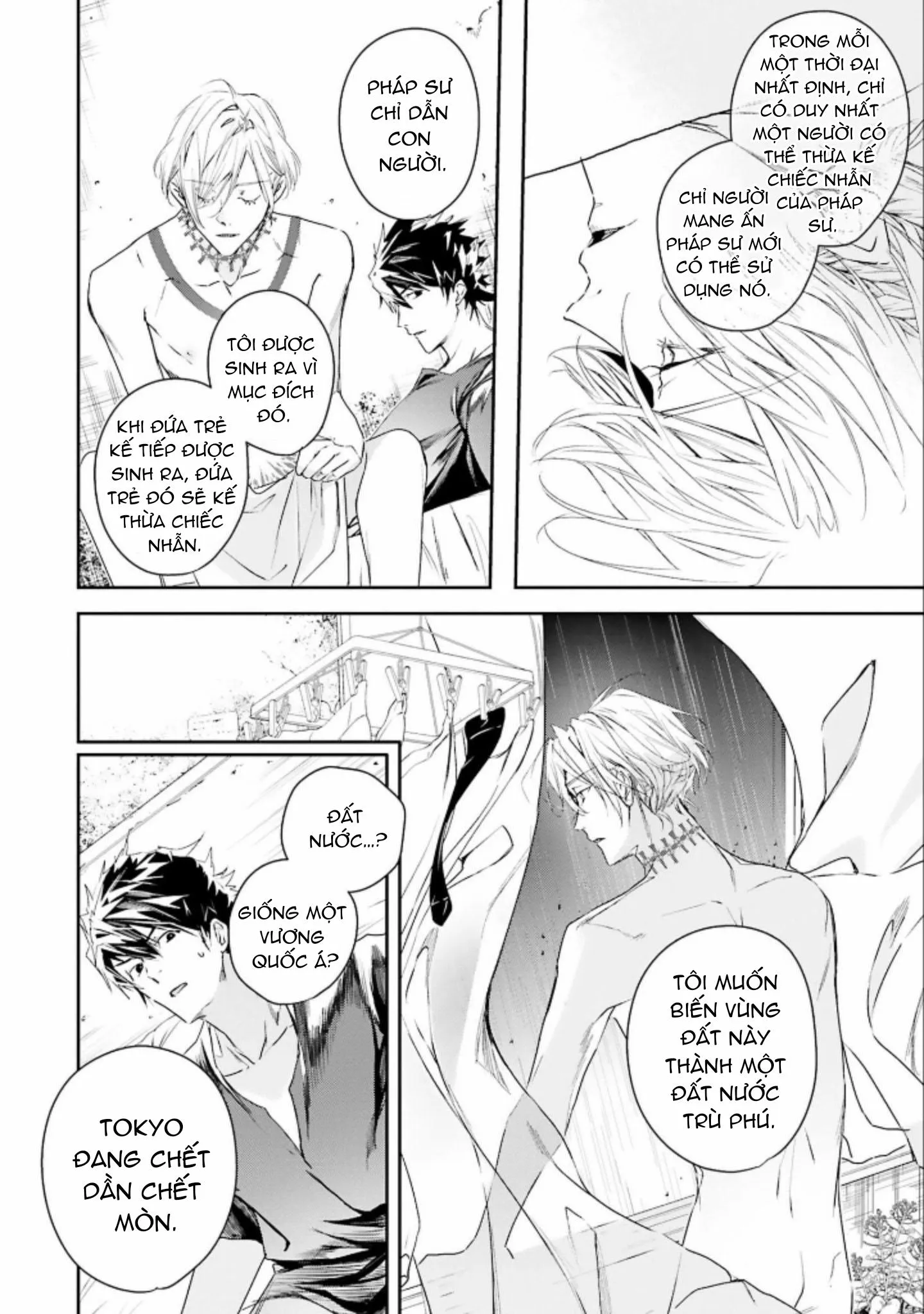 World's end blue bird Chapter 5 Trang 30