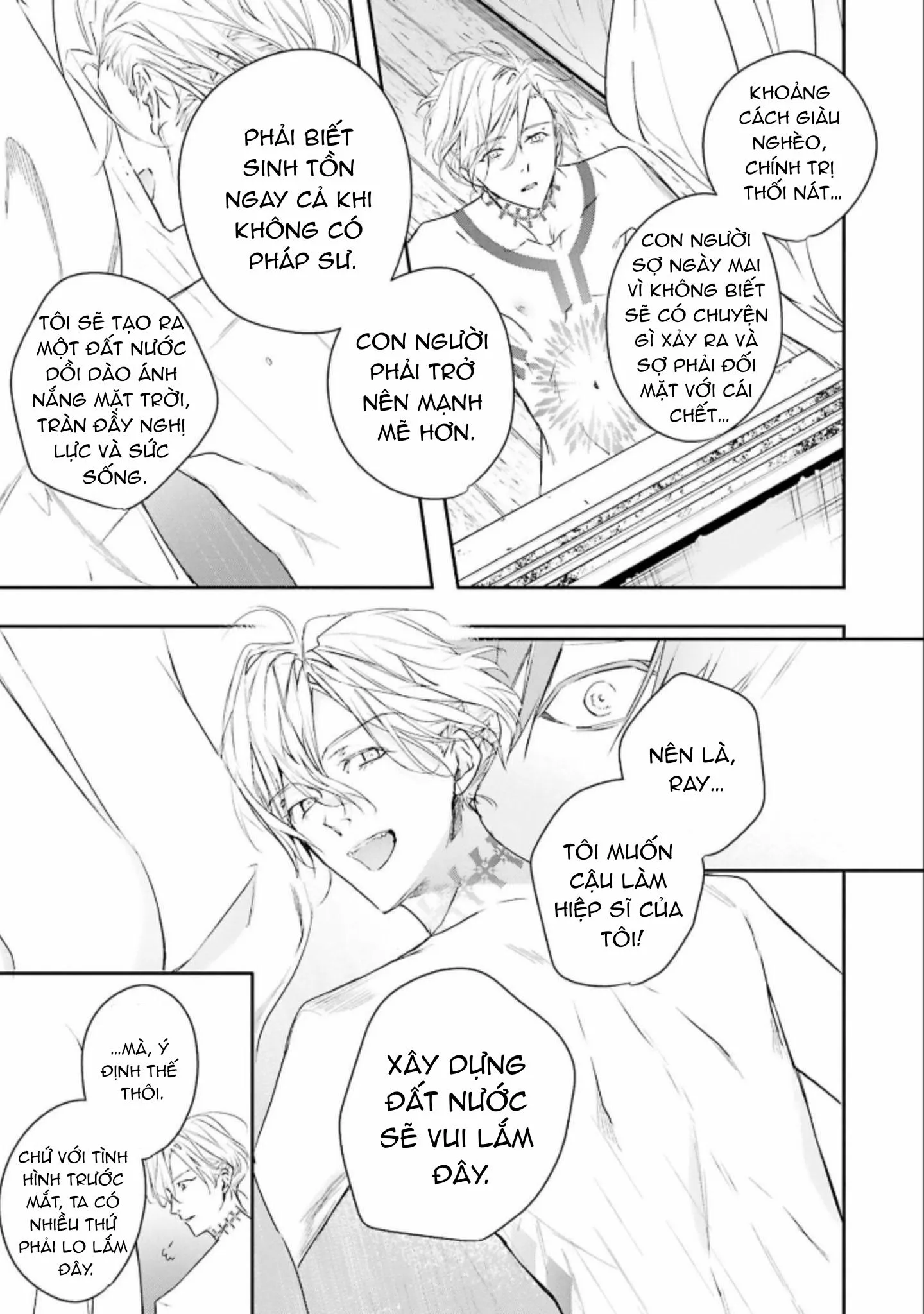 World's end blue bird Chapter 5 Trang 31