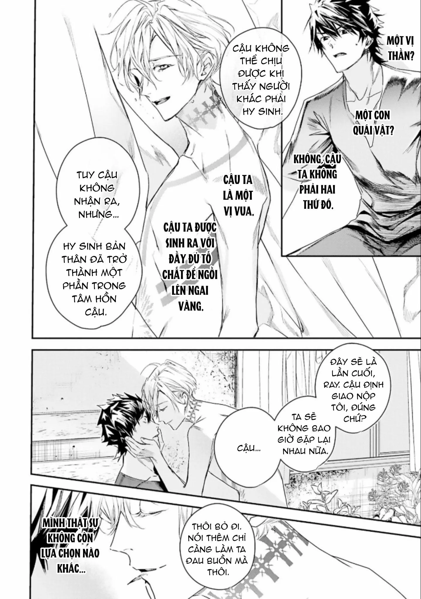 World's end blue bird Chapter 5 Trang 32