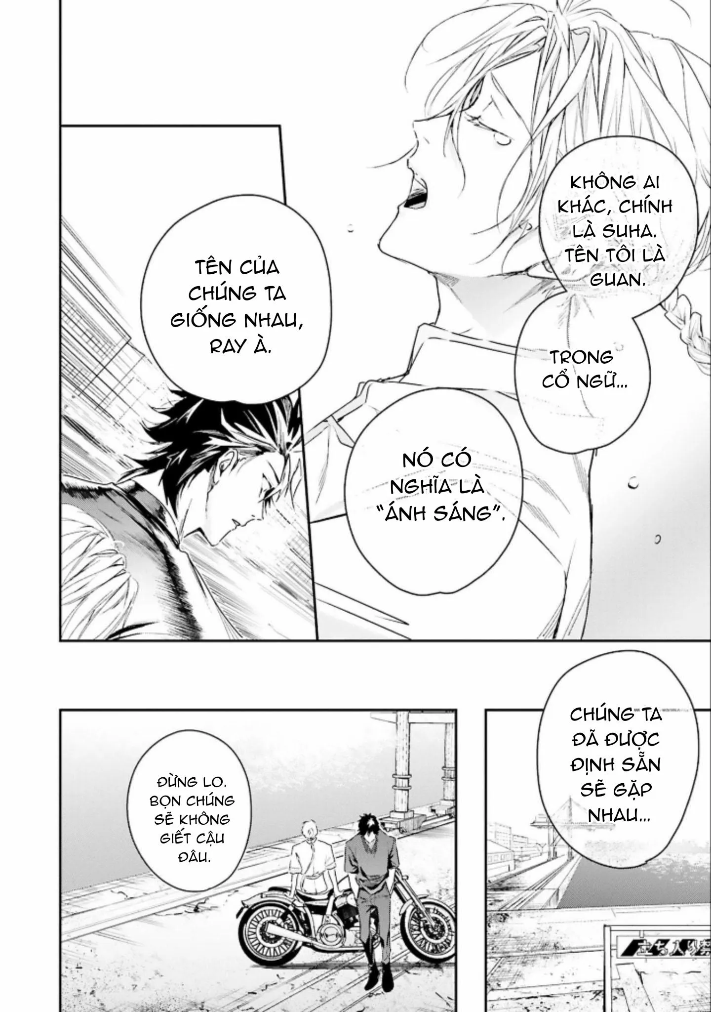 World's end blue bird Chapter 5 Trang 40