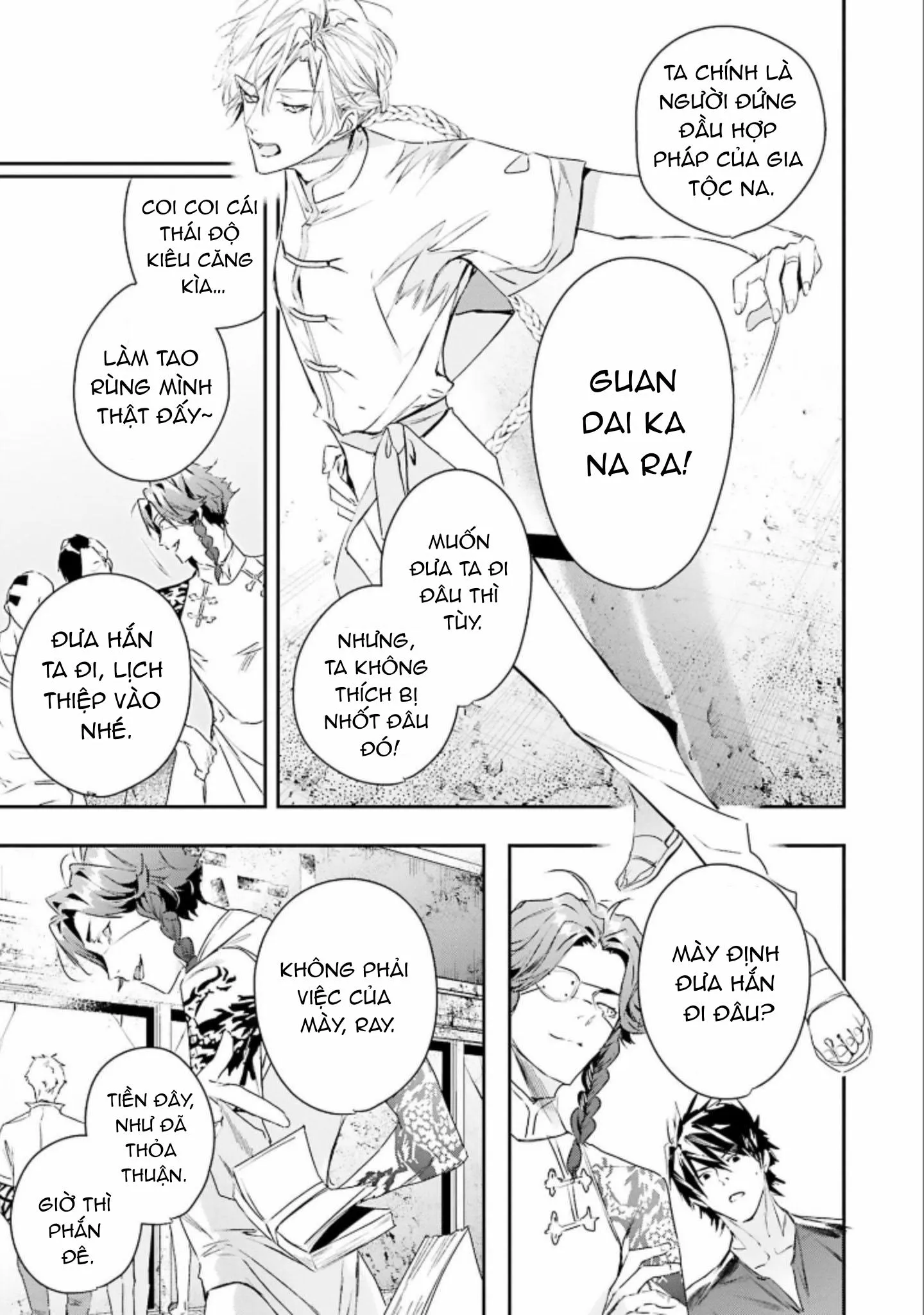 World's end blue bird Chapter 5 Trang 43