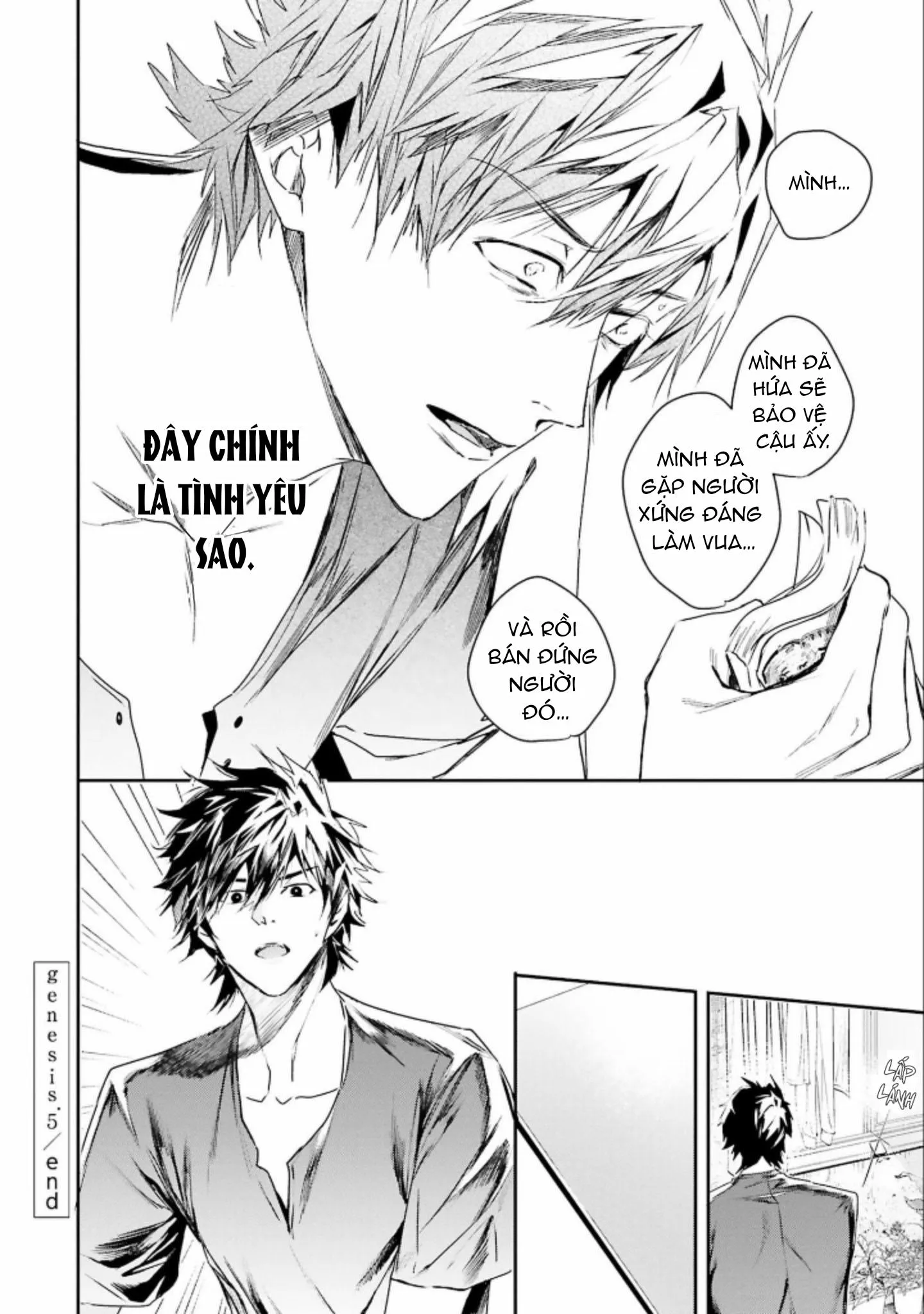 World's end blue bird Chapter 5 Trang 46