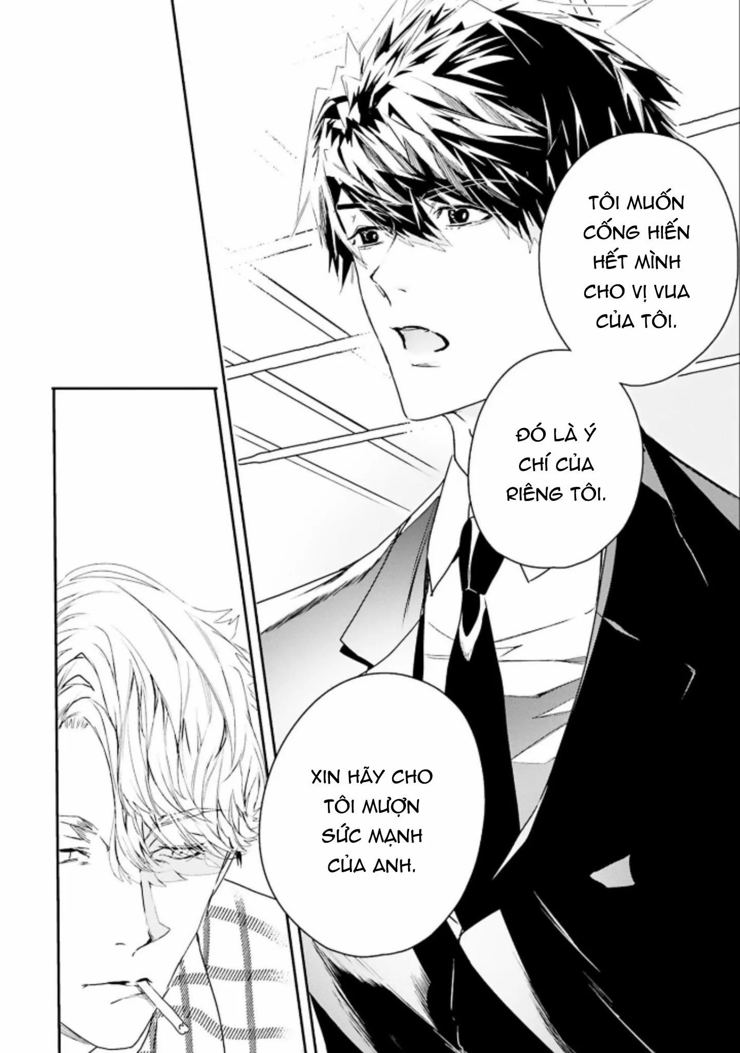 World's end blue bird Chapter 6 Trang 26