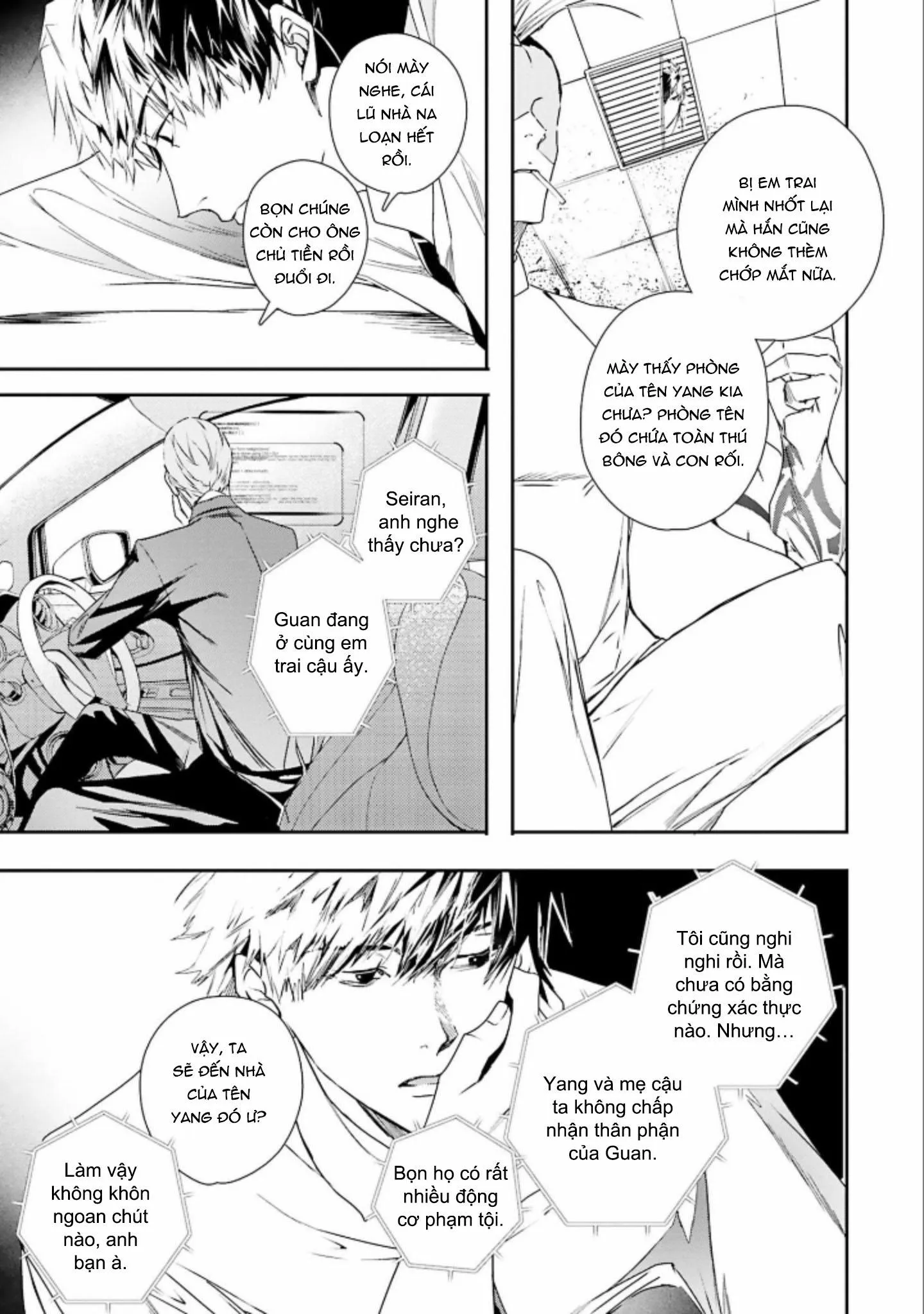 World's end blue bird Chapter 6 Trang 29