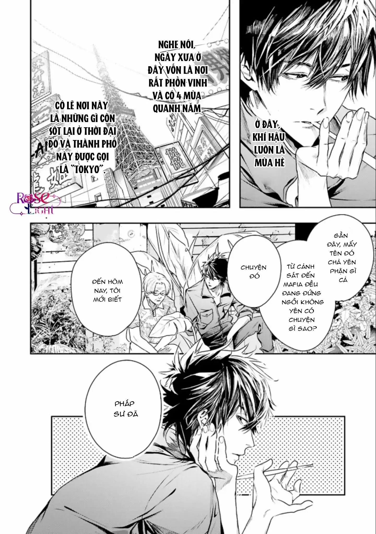 World's End Bluebird Chapter 1 Trang 8