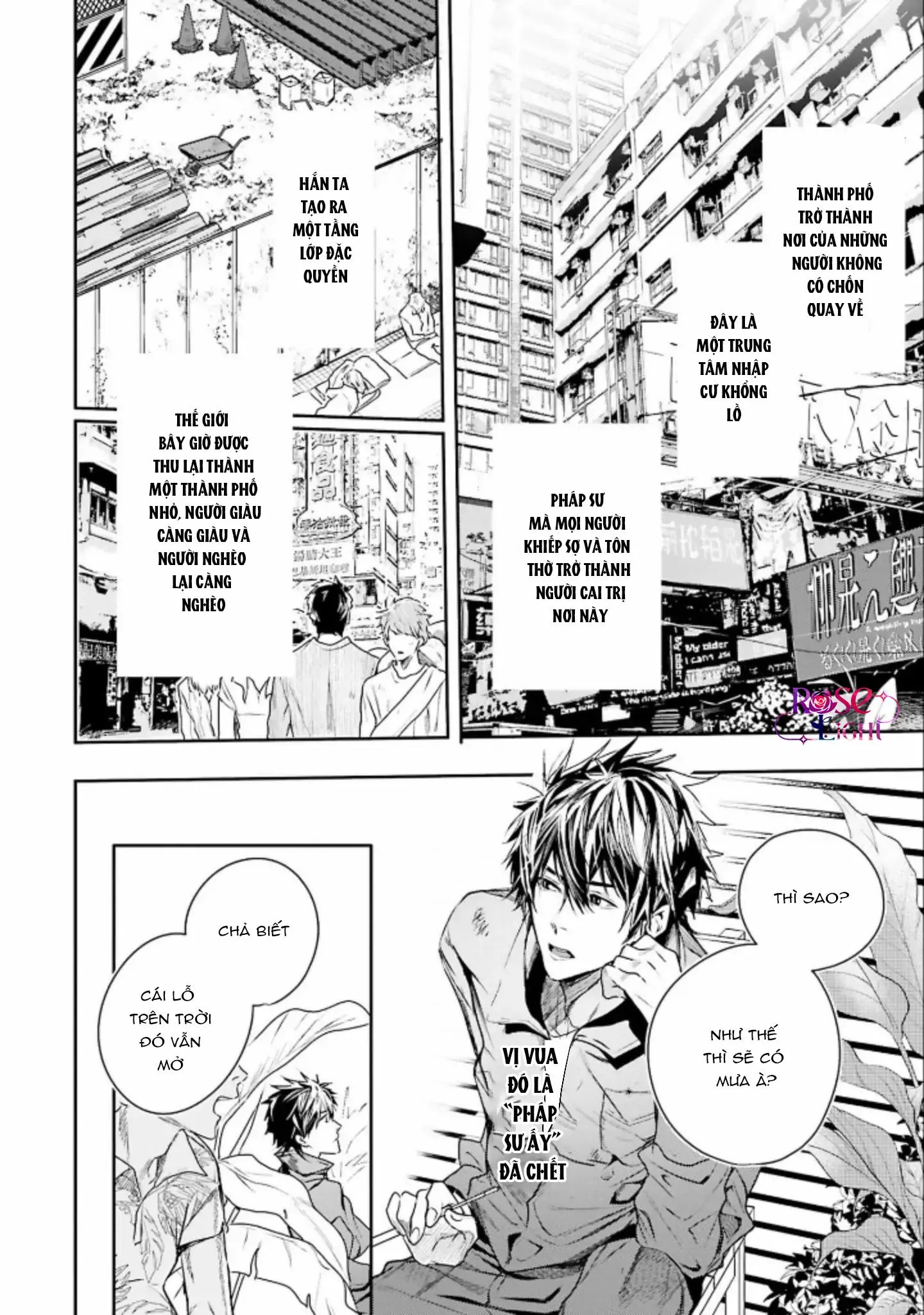 World's End Bluebird Chapter 1 Trang 10