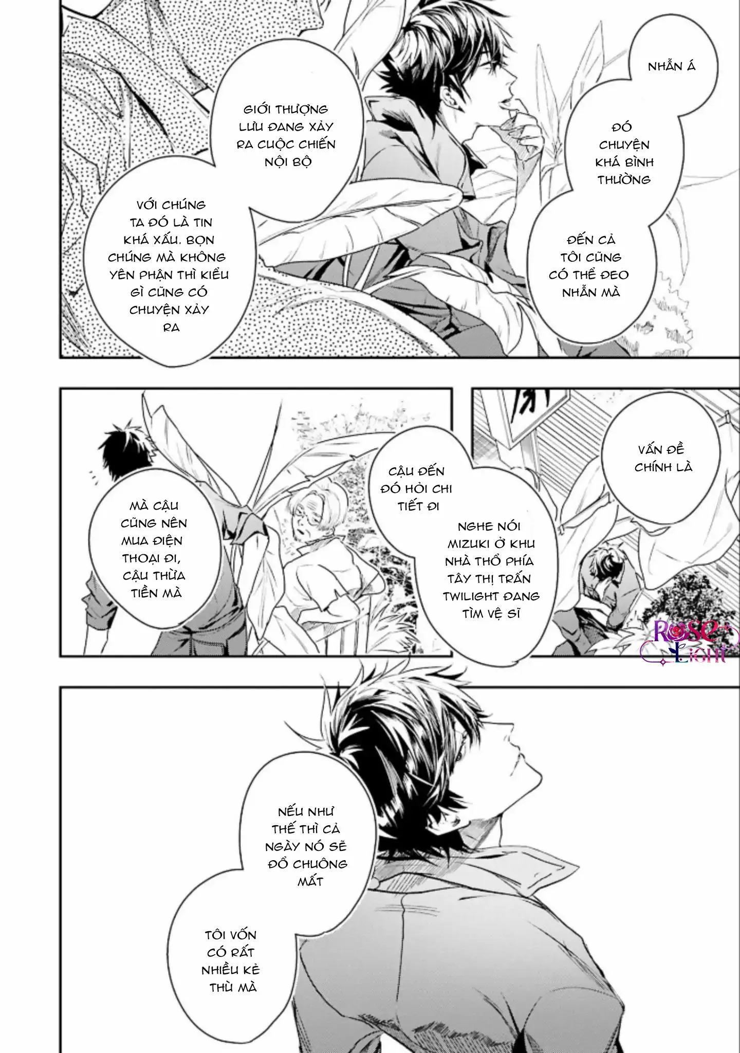 World's End Bluebird Chapter 1 Trang 12