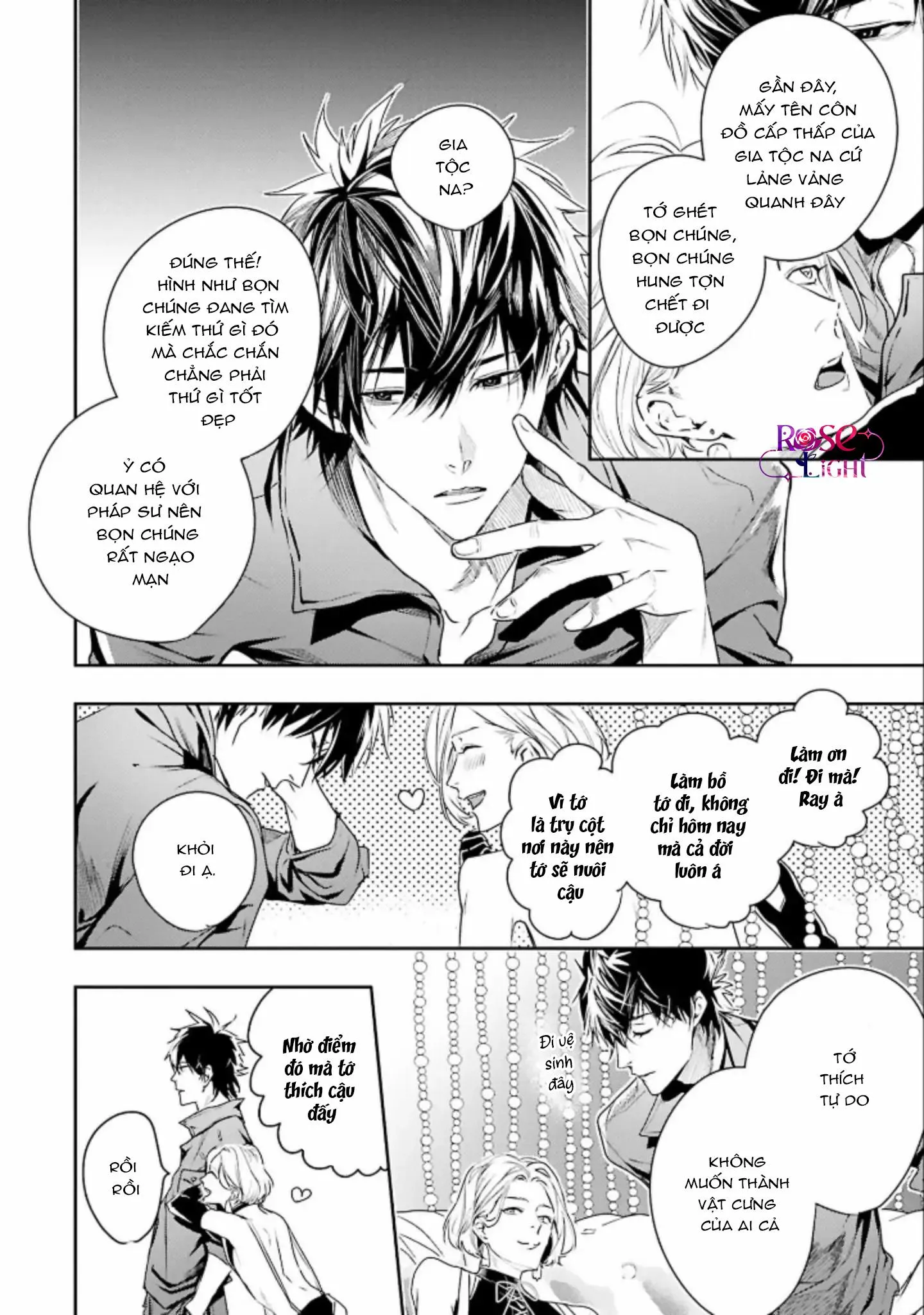 World's End Bluebird Chapter 1 Trang 16