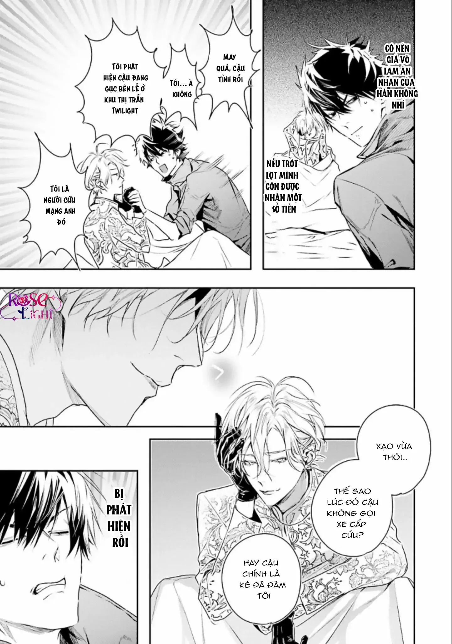 World's End Bluebird Chapter 1 Trang 27