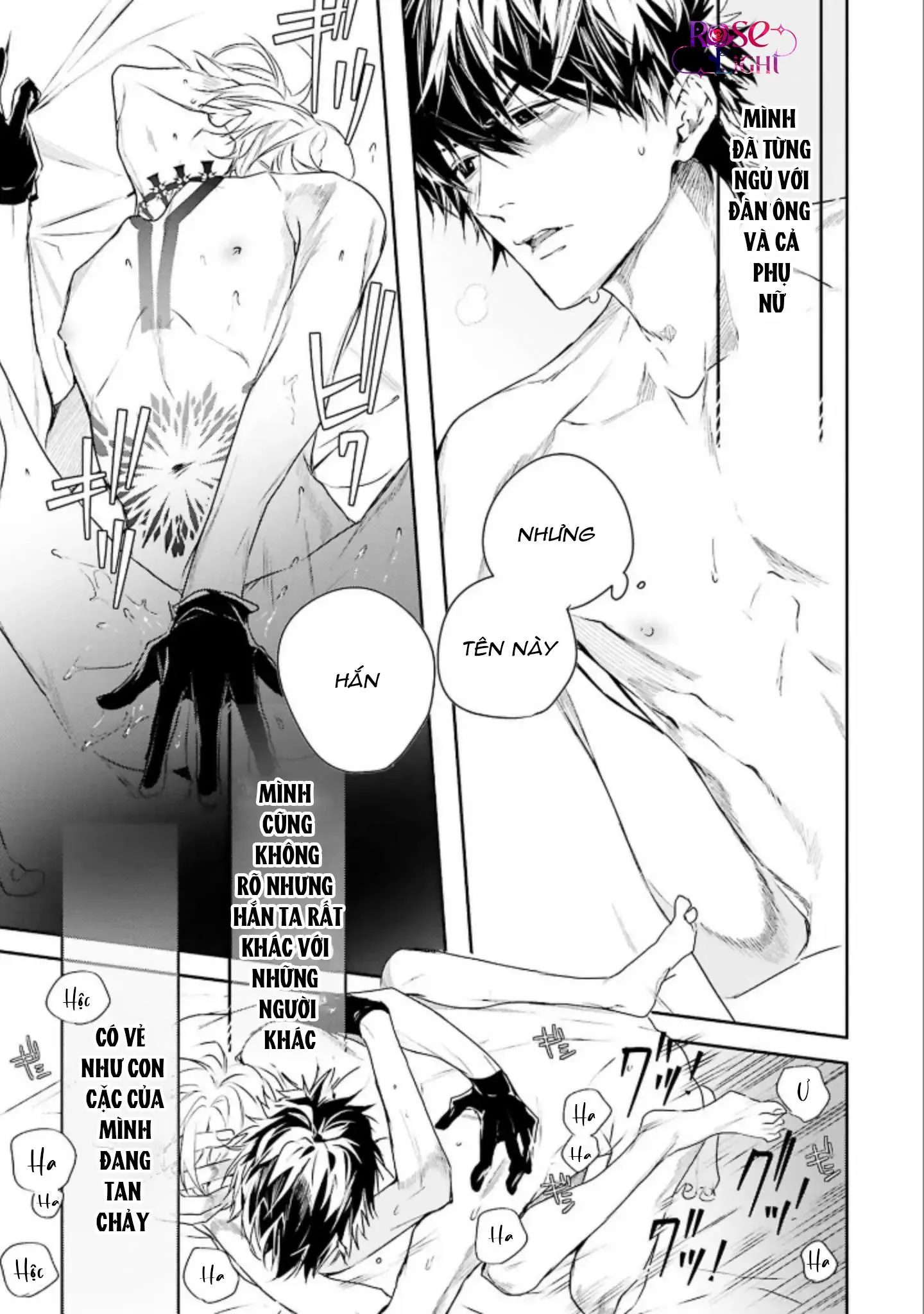 World's End Bluebird Chapter 1 Trang 35