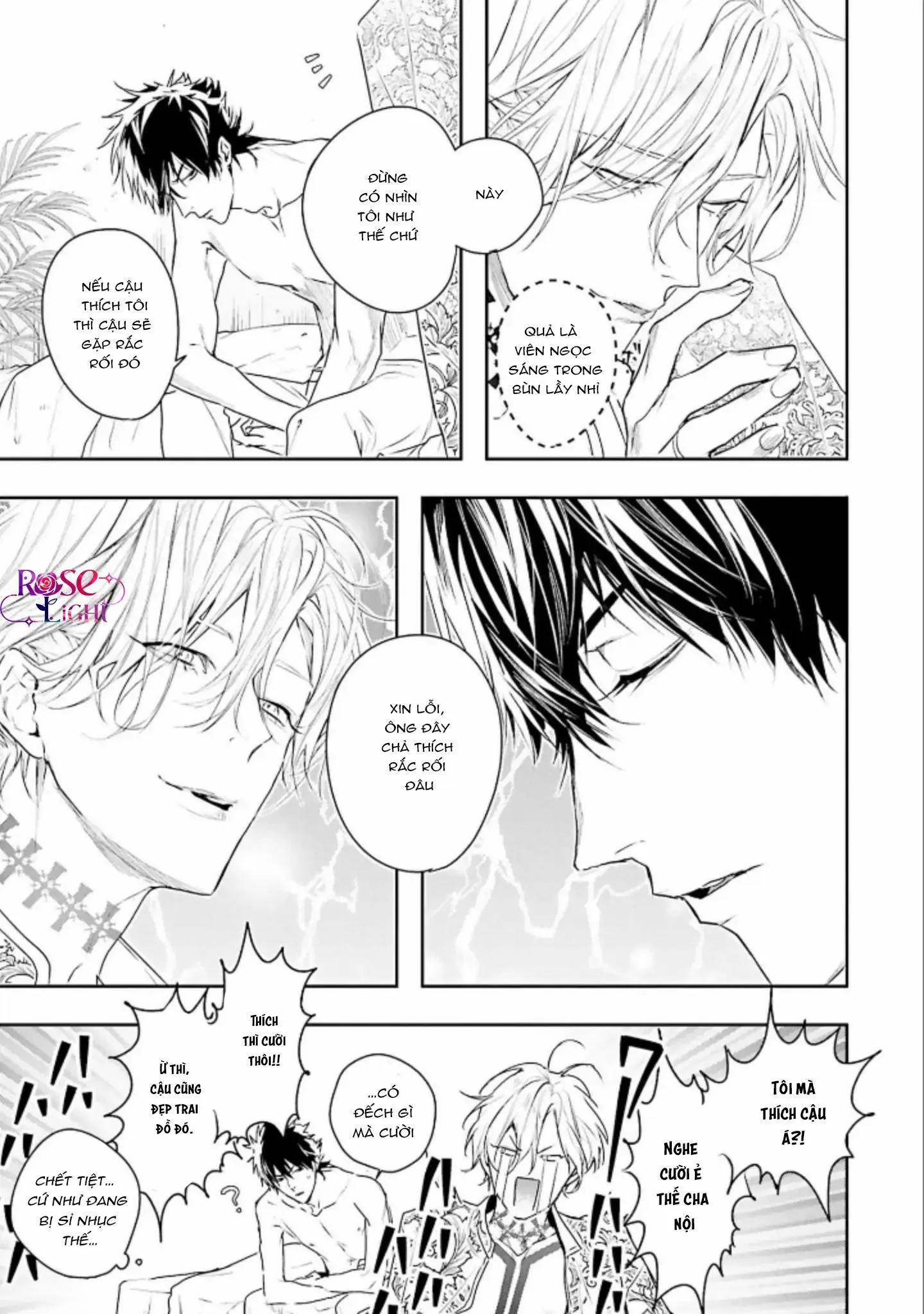 World's End Bluebird Chapter 1 Trang 41