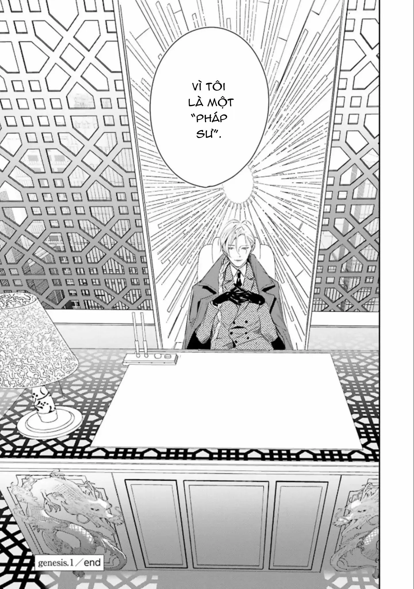 World's End Bluebird Chapter 1 Trang 46