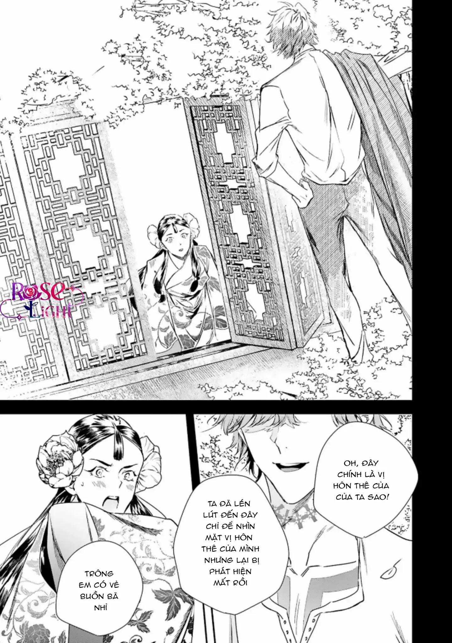 World's End Bluebird Chapter 10 Trang 10