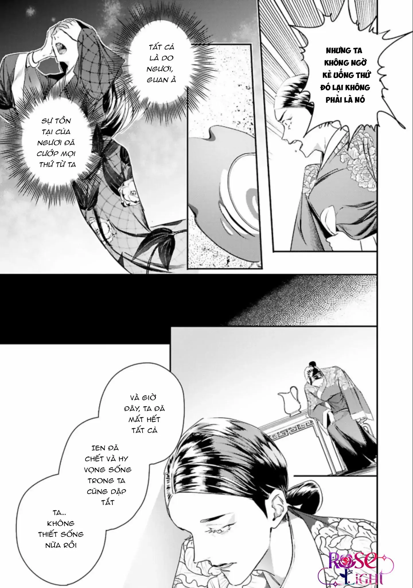 World's End Bluebird Chapter 10 Trang 14