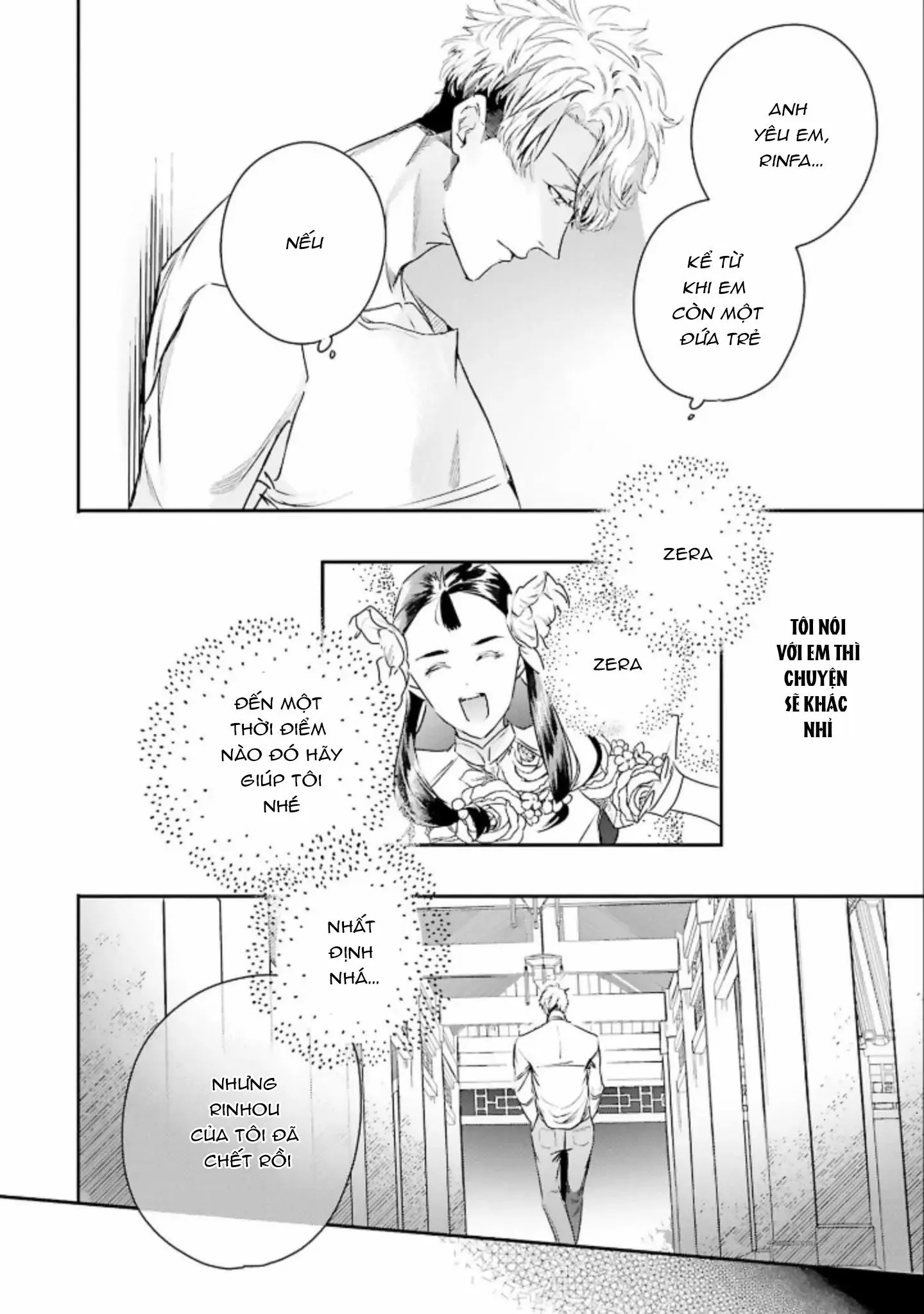 World's End Bluebird Chapter 10 Trang 17