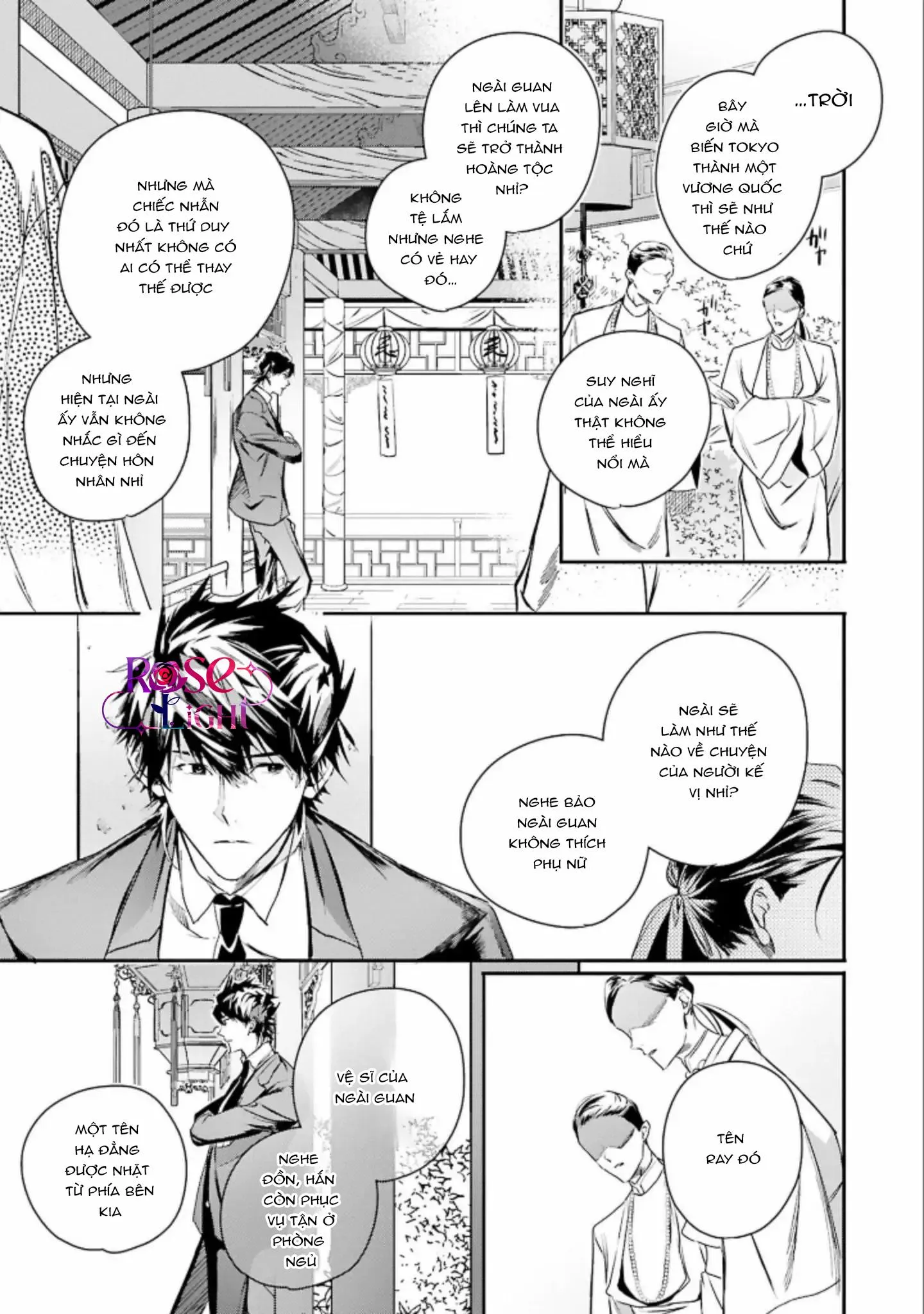 World's End Bluebird Chapter 10 Trang 21