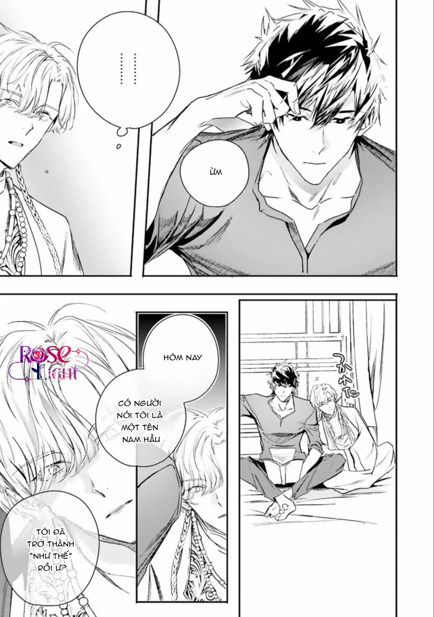 World's End Bluebird Chapter 10 Trang 23