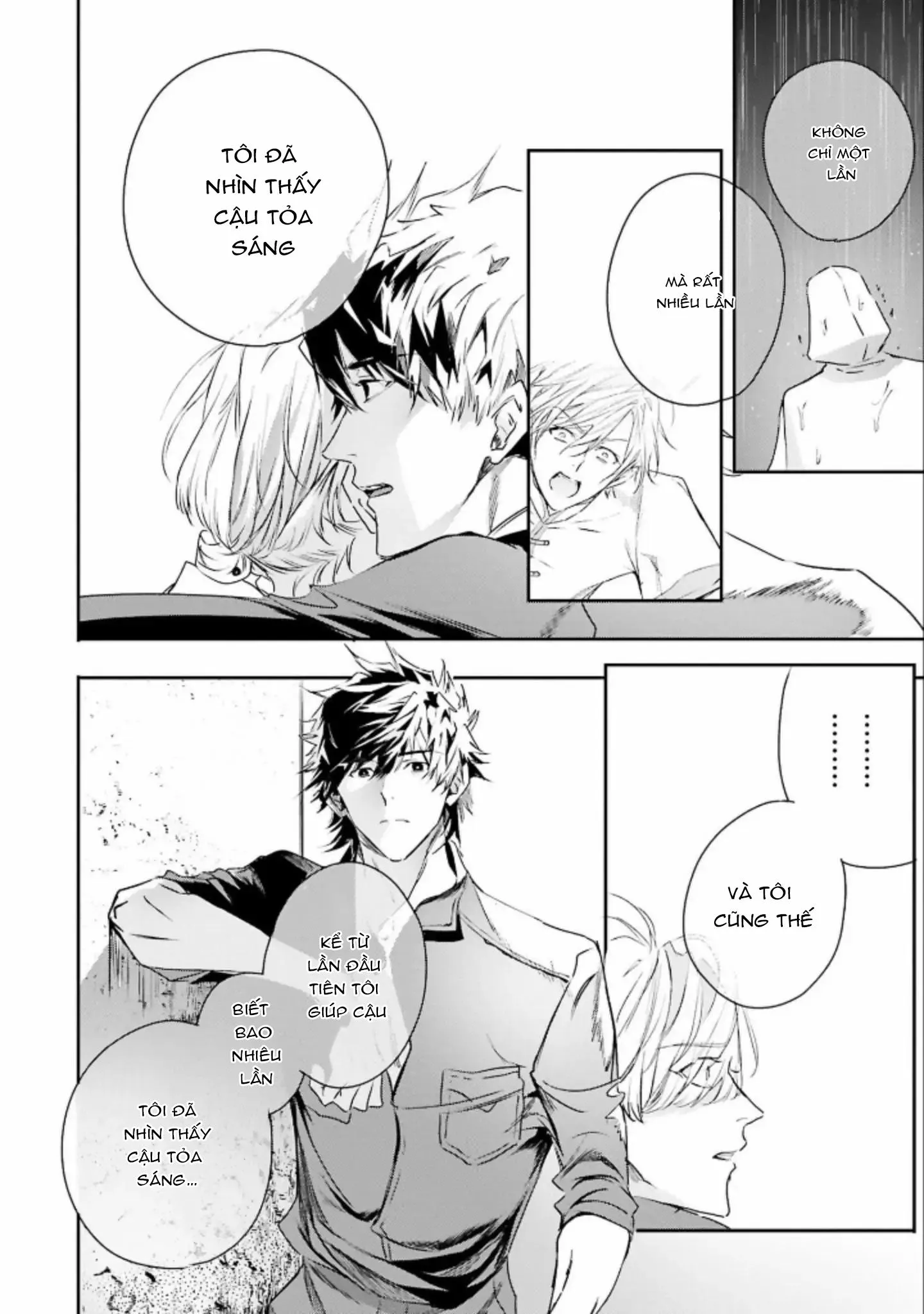 World's End Bluebird Chapter 10 Trang 26