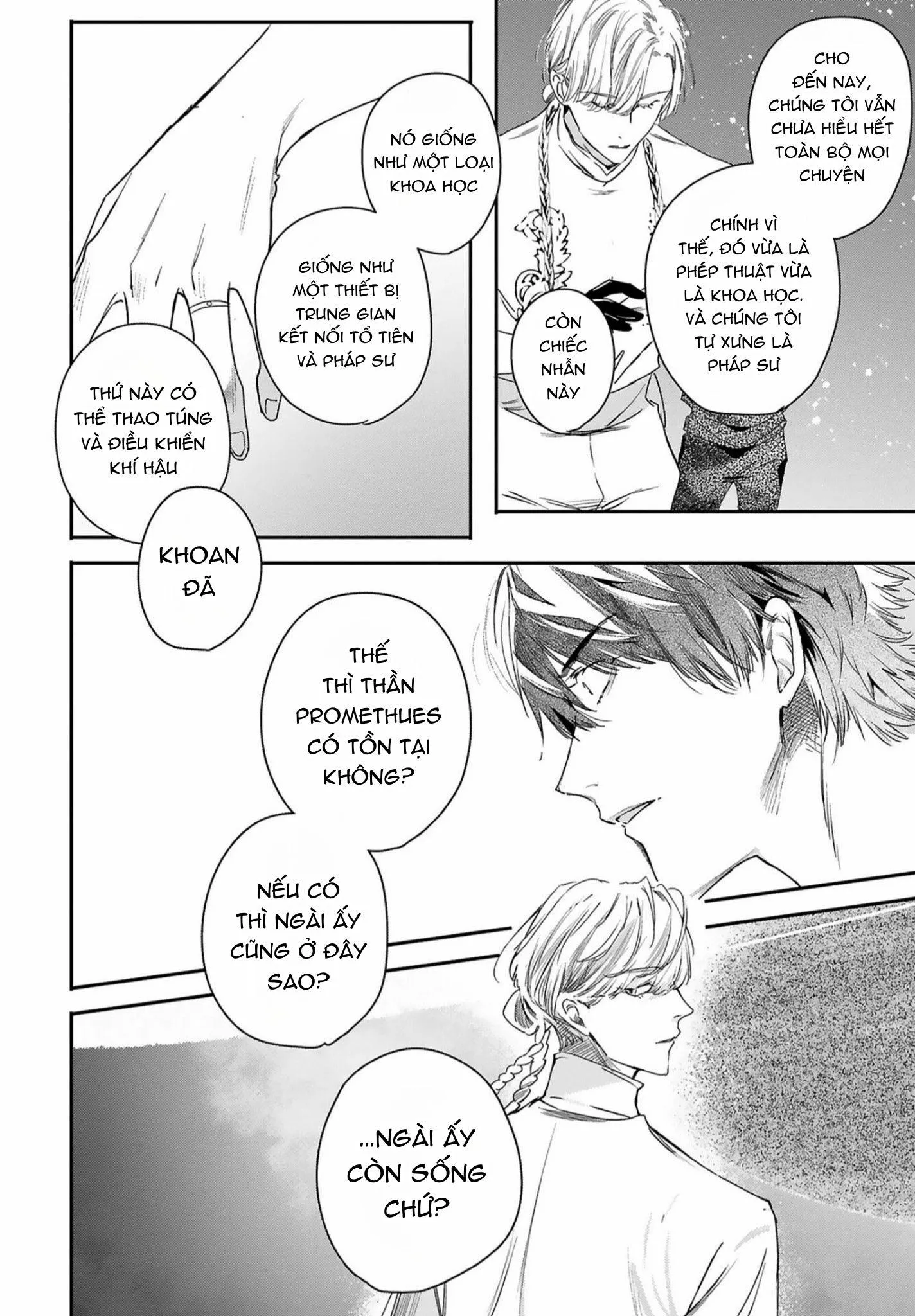 World's End Bluebird Chapter 11 Trang 11