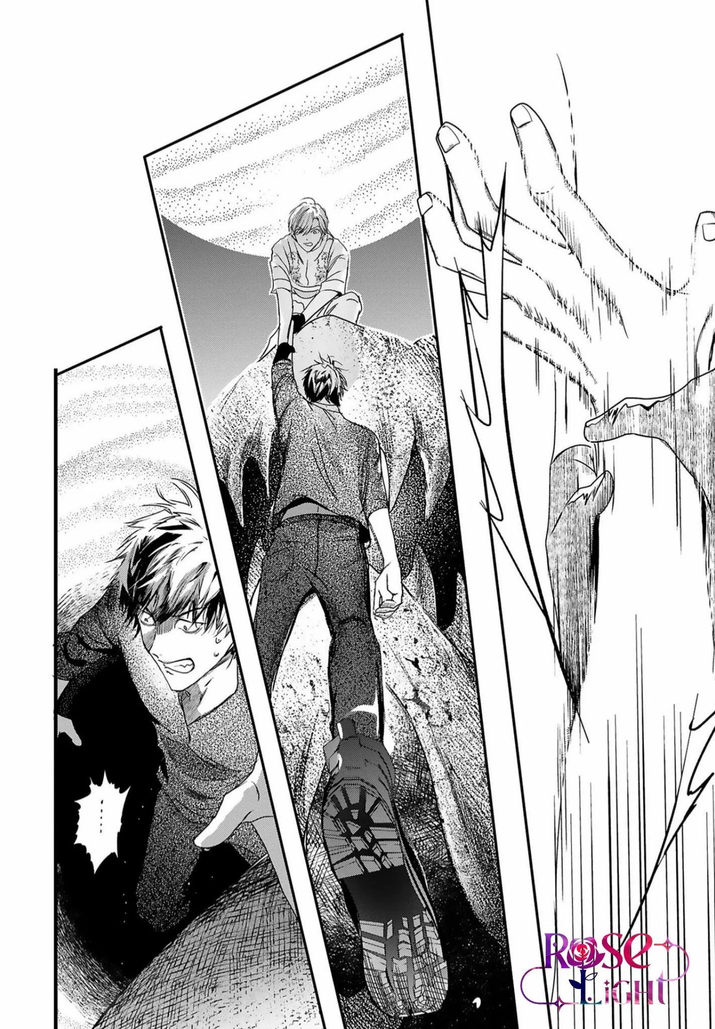 World's End Bluebird Chapter 11 Trang 17