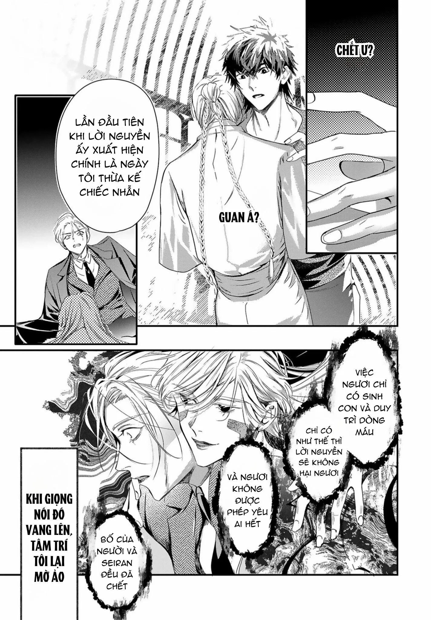 World's End Bluebird Chapter 12 Trang 7