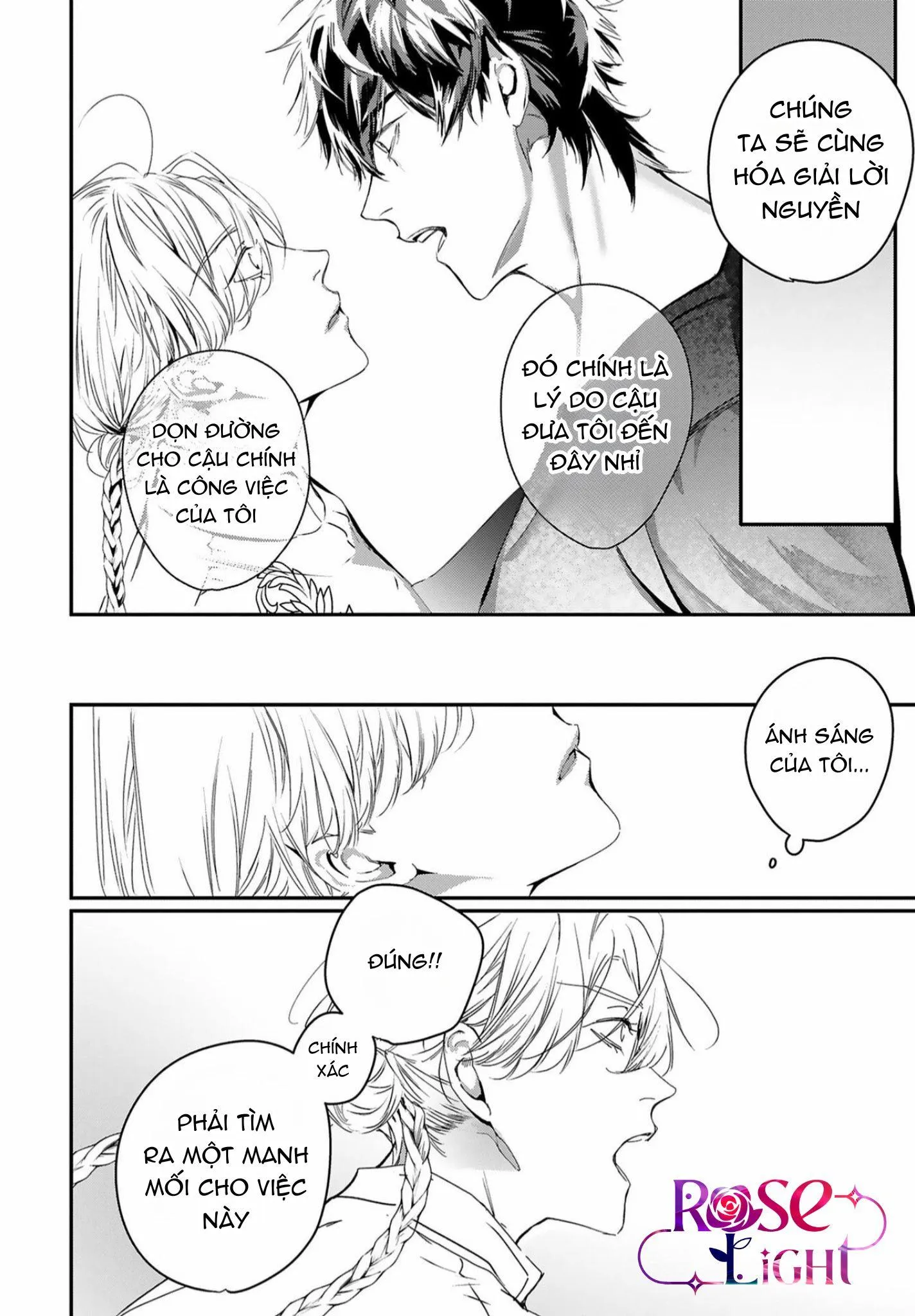 World's End Bluebird Chapter 12 Trang 10