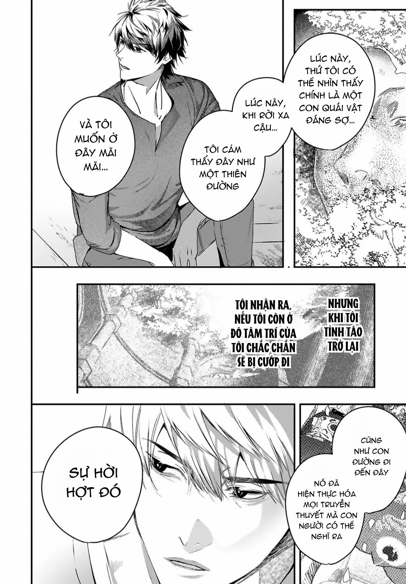 World's End Bluebird Chapter 12 Trang 12