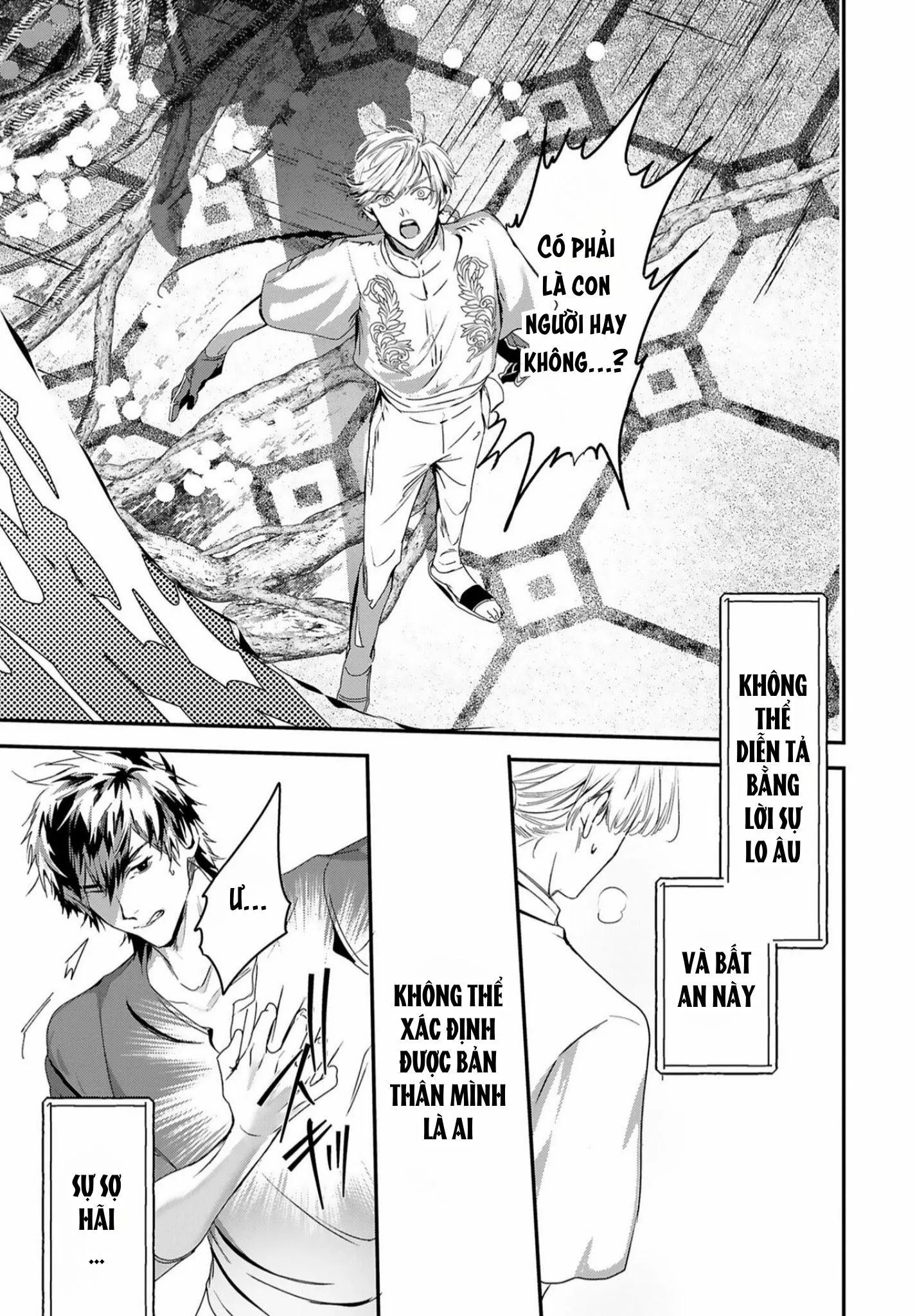 World's End Bluebird Chapter 12 Trang 15