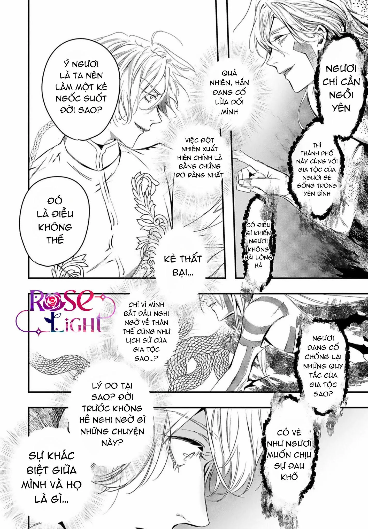 World's End Bluebird Chapter 12 Trang 18