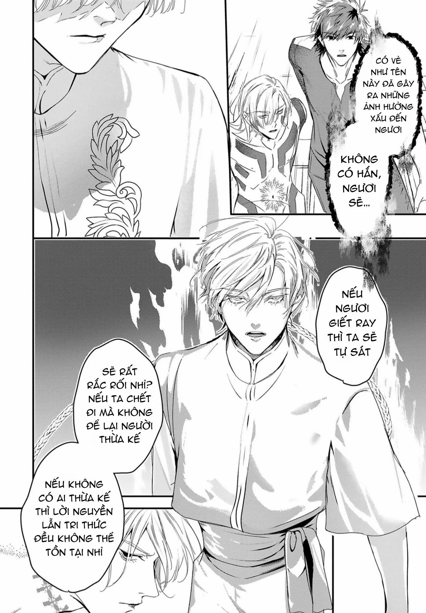 World's End Bluebird Chapter 12 Trang 20