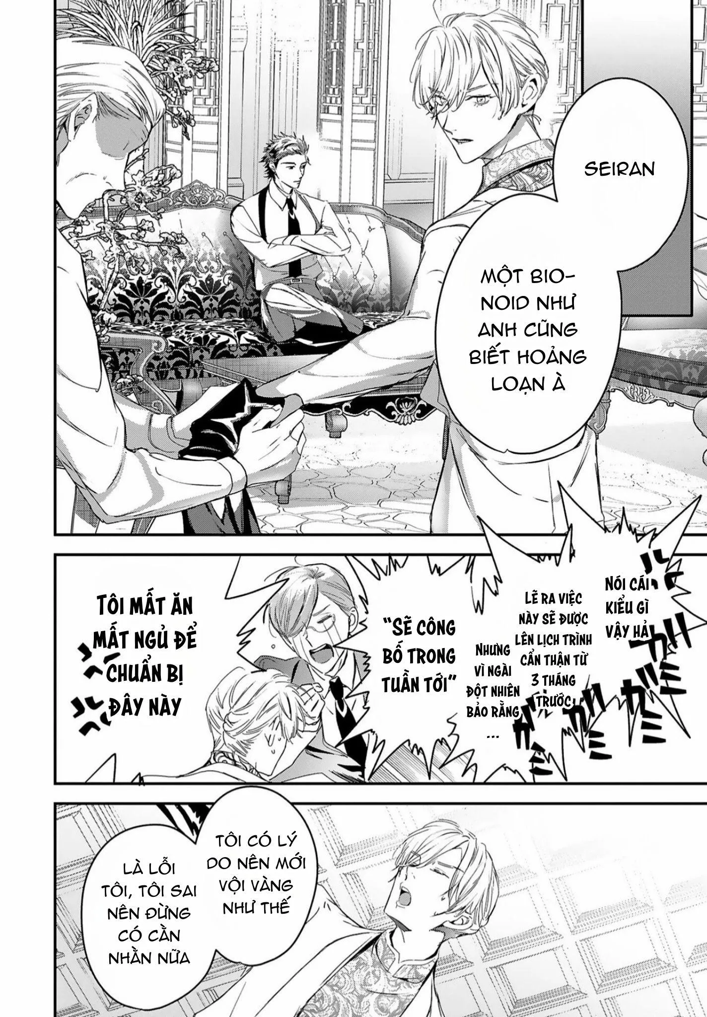 World's End Bluebird Chapter 12 Trang 24