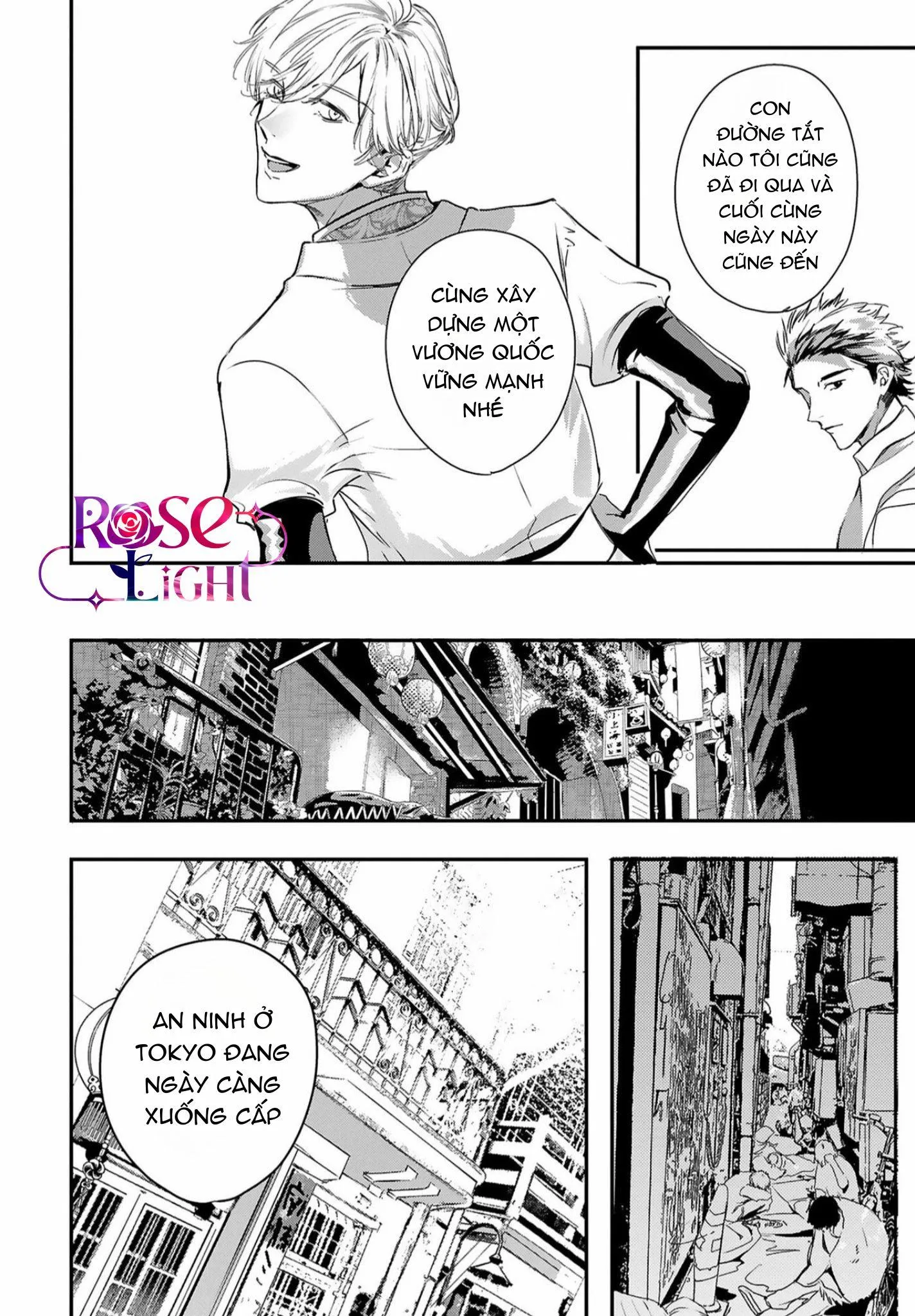 World's End Bluebird Chapter 12 Trang 30