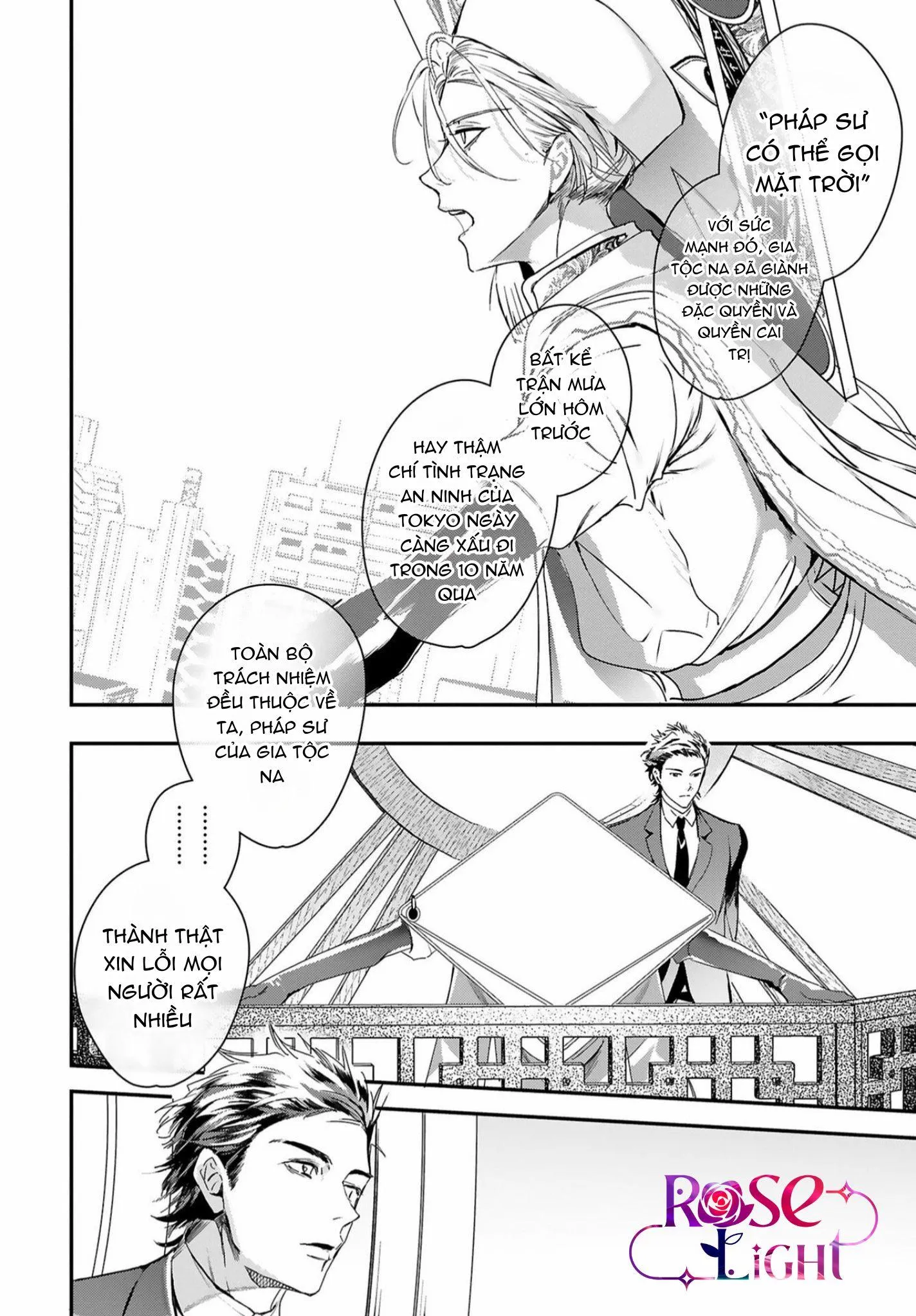 World's End Bluebird Chapter 12 Trang 34