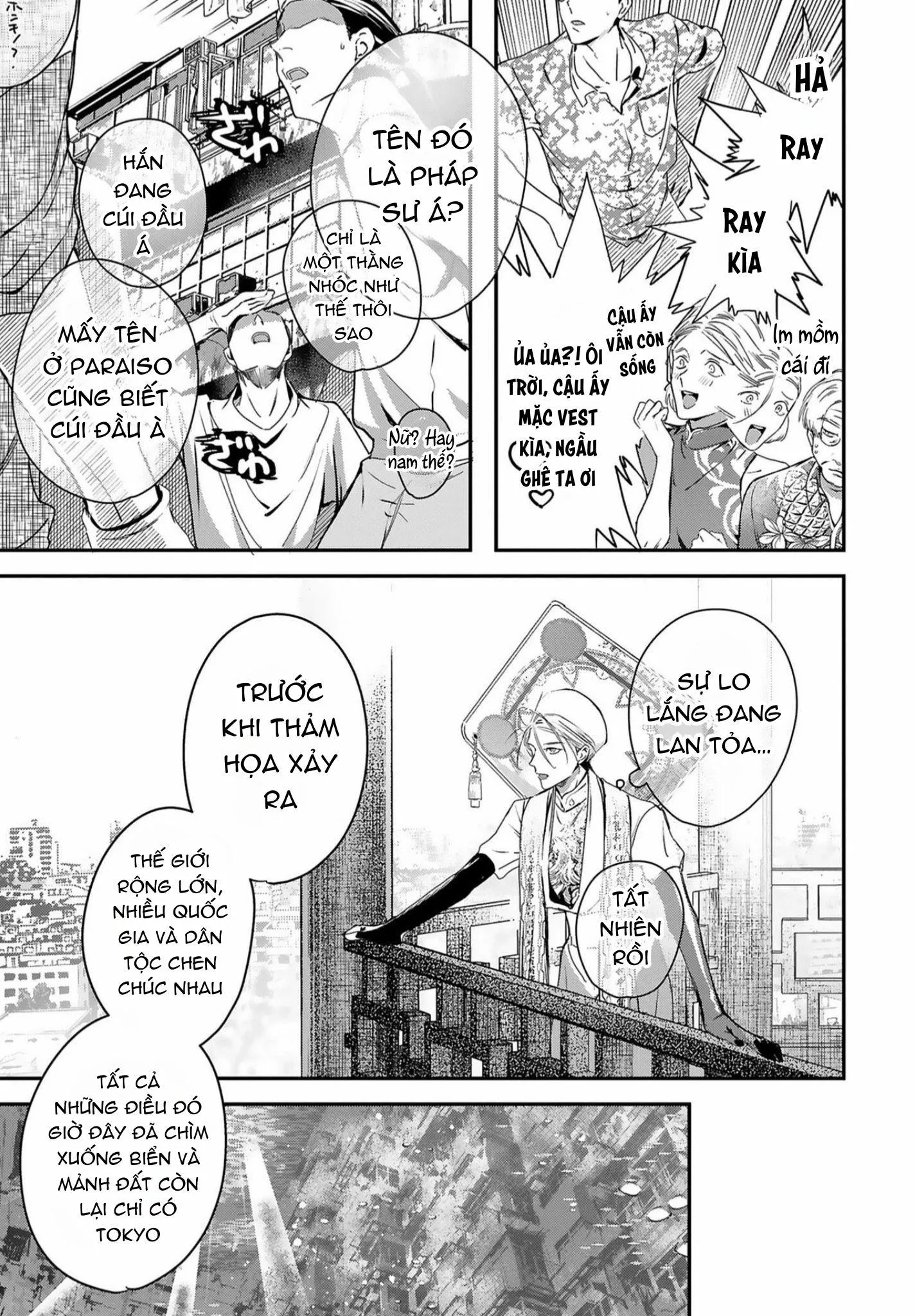 World's End Bluebird Chapter 12 Trang 35