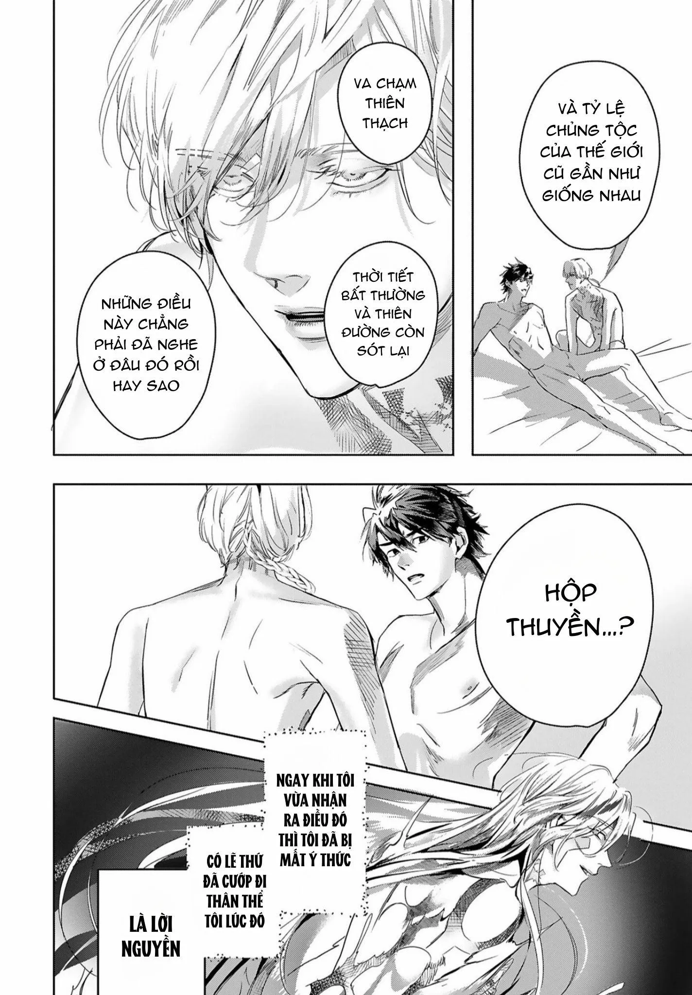 World's End Bluebird Chapter 13 Trang 26