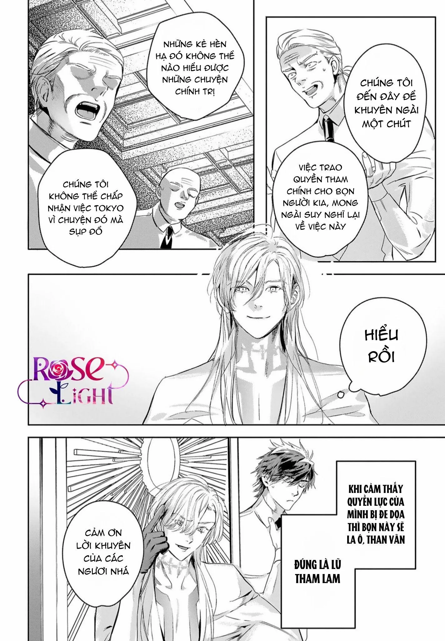 World's End Bluebird Chapter 13 Trang 28