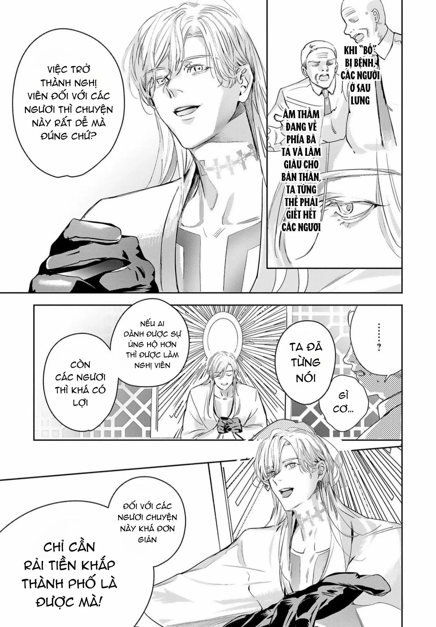 World's End Bluebird Chapter 13 Trang 29