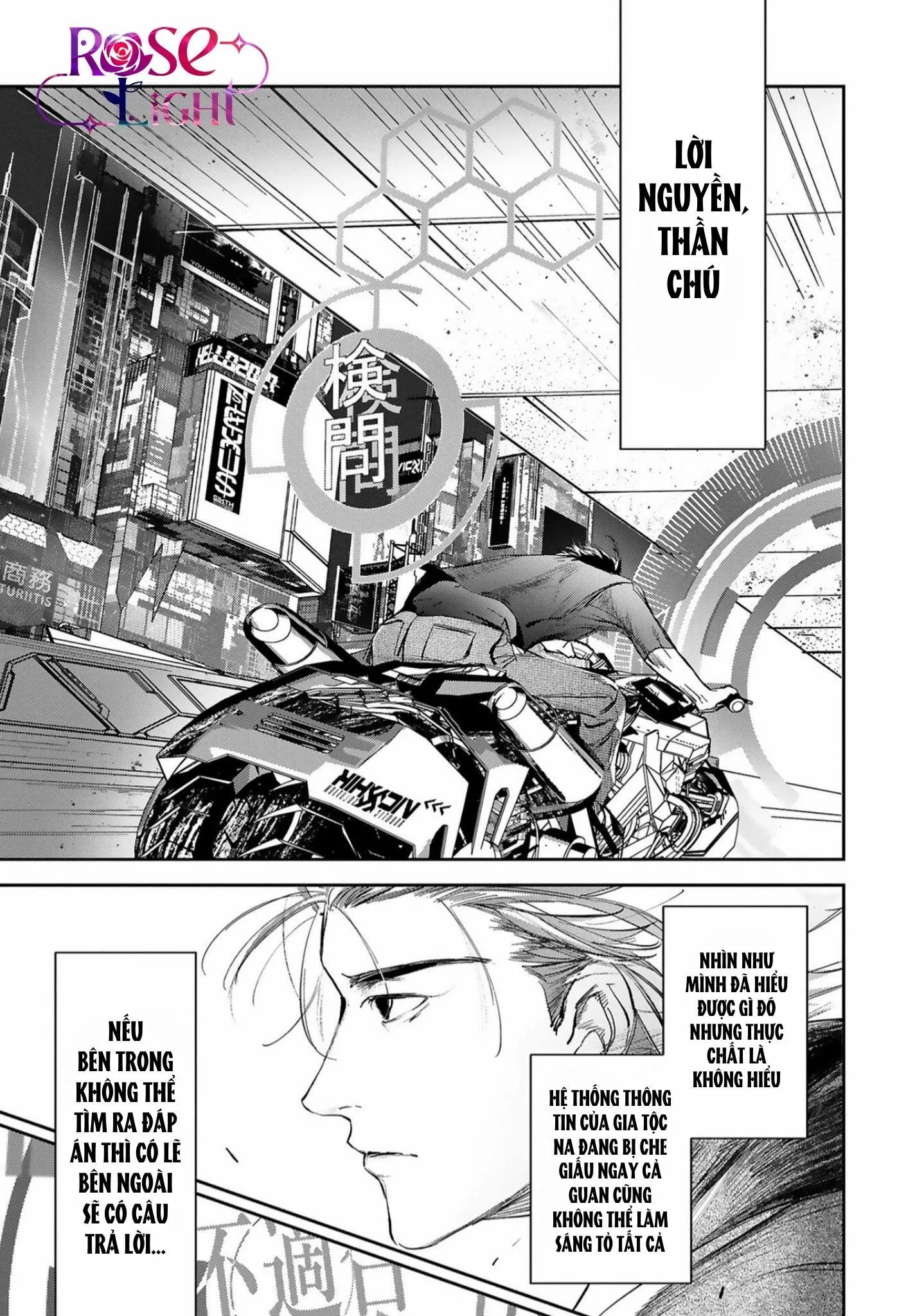 World's End Bluebird Chapter 14 Trang 17