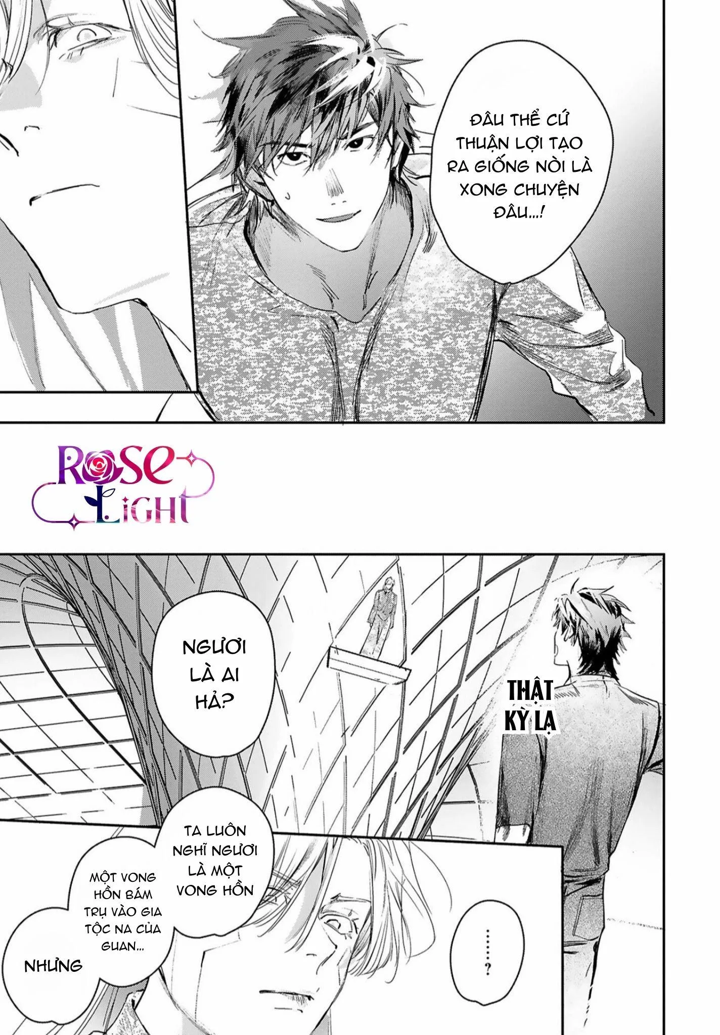 World's End Bluebird Chapter 14 Trang 25