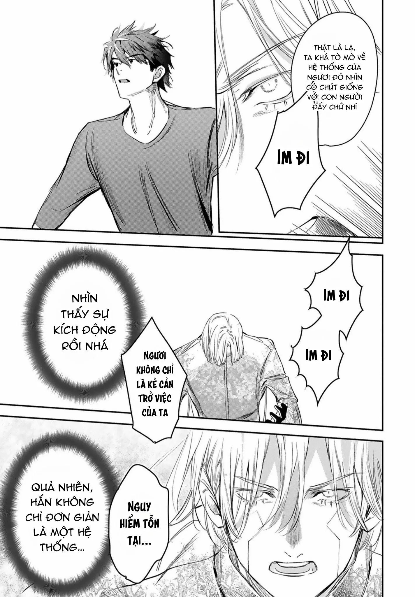 World's End Bluebird Chapter 14 Trang 27