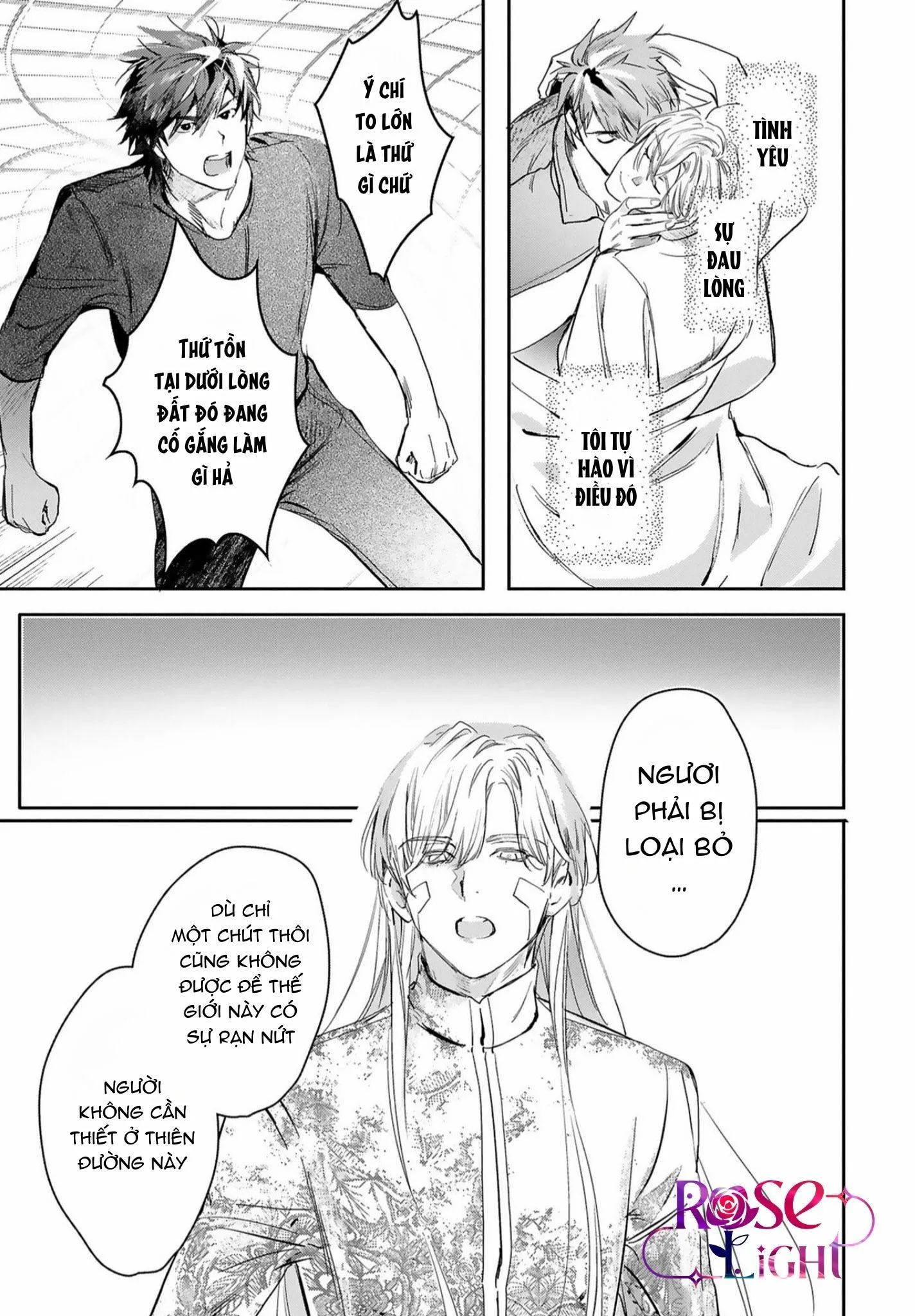 World's End Bluebird Chapter 14 Trang 29