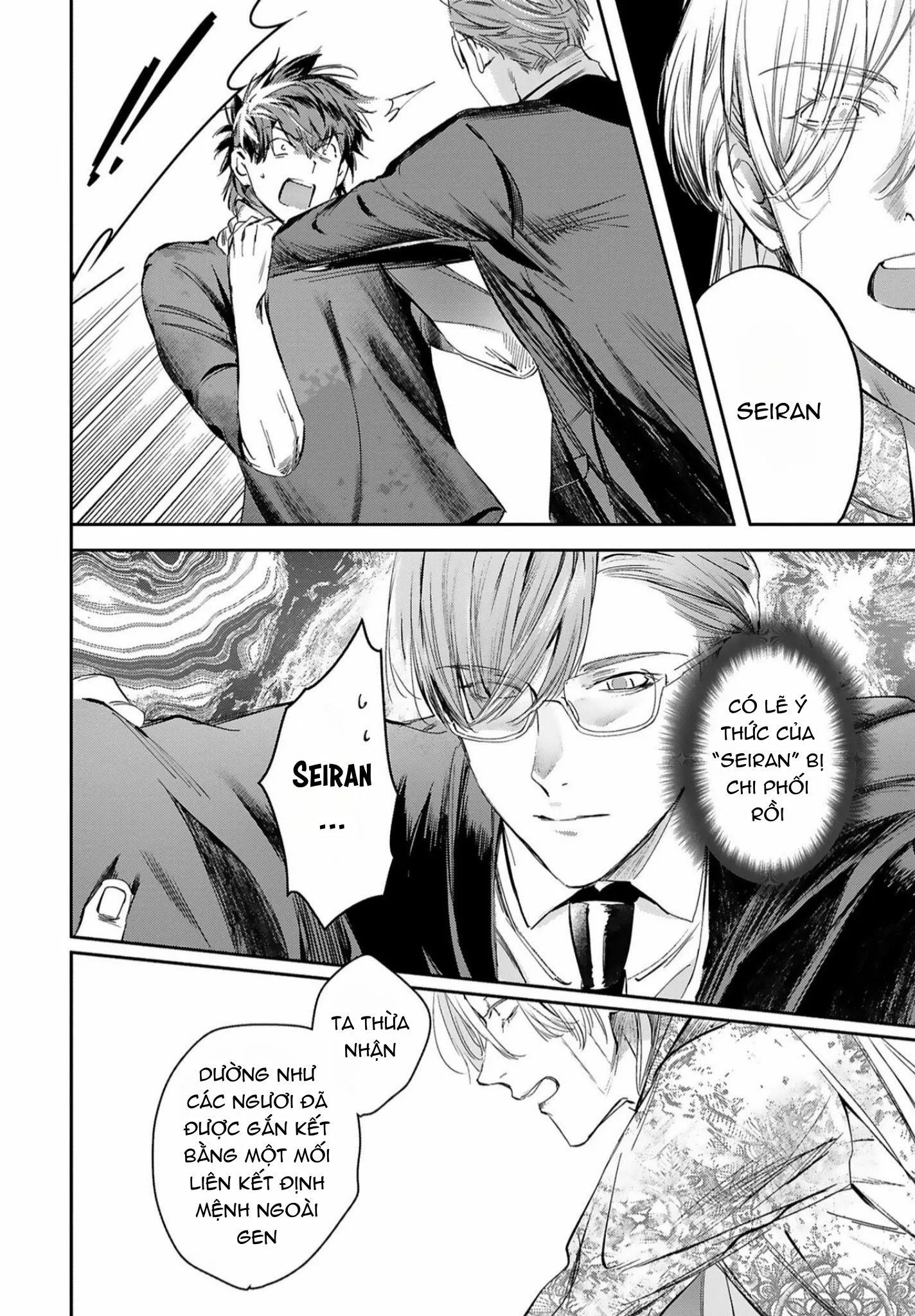 World's End Bluebird Chapter 14 Trang 30