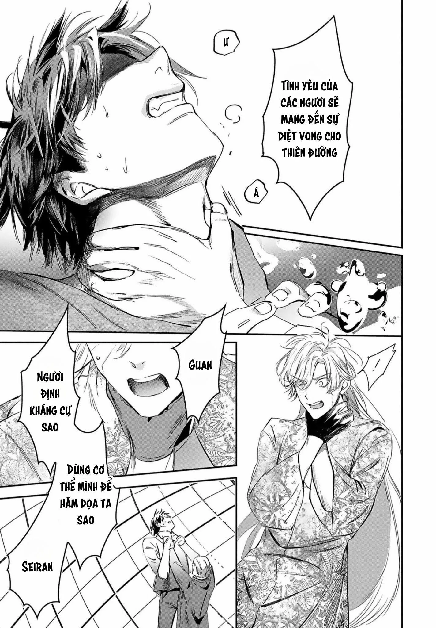 World's End Bluebird Chapter 14 Trang 31