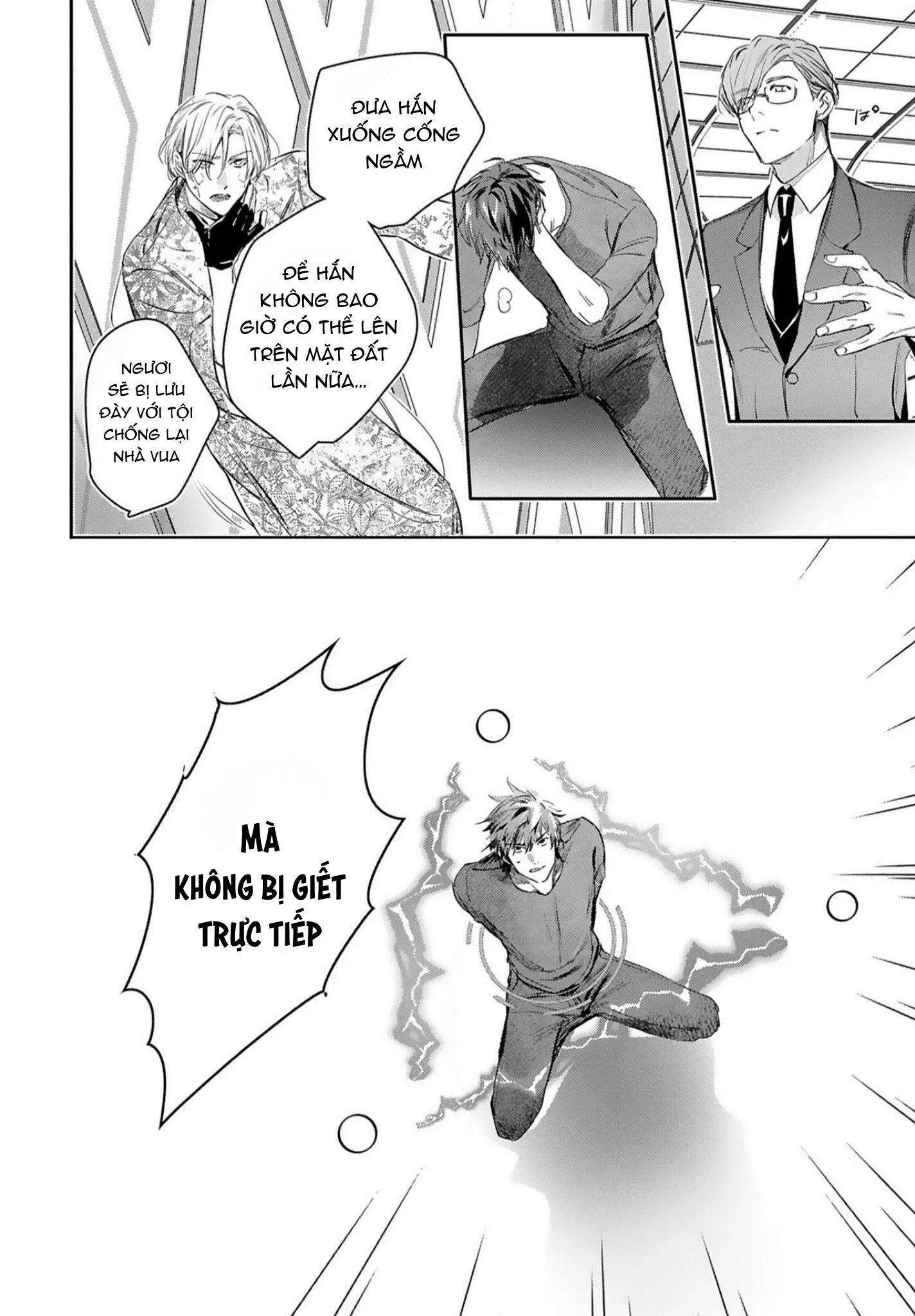 World's End Bluebird Chapter 14 Trang 32