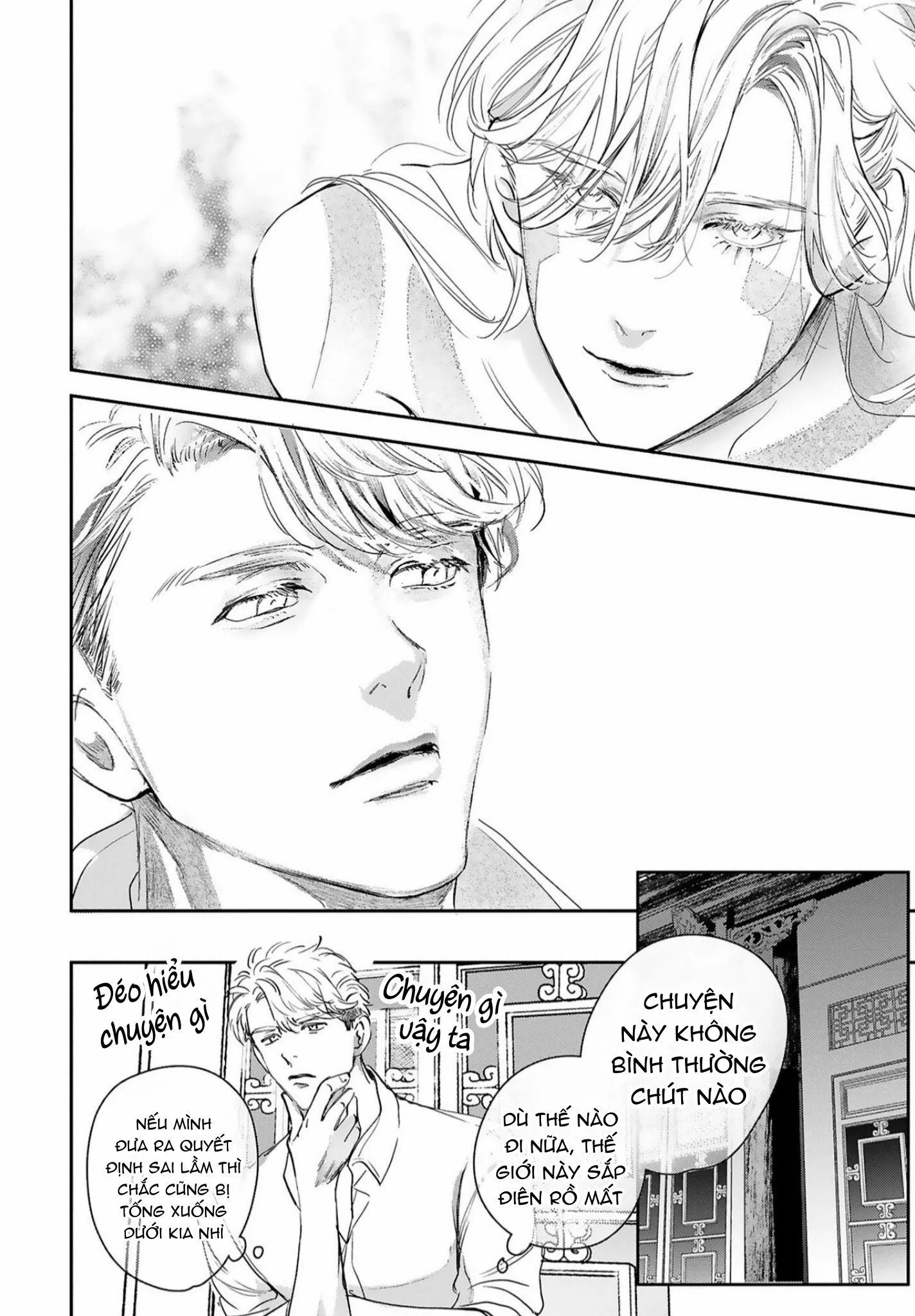 World's End Bluebird Chapter 15 Trang 7