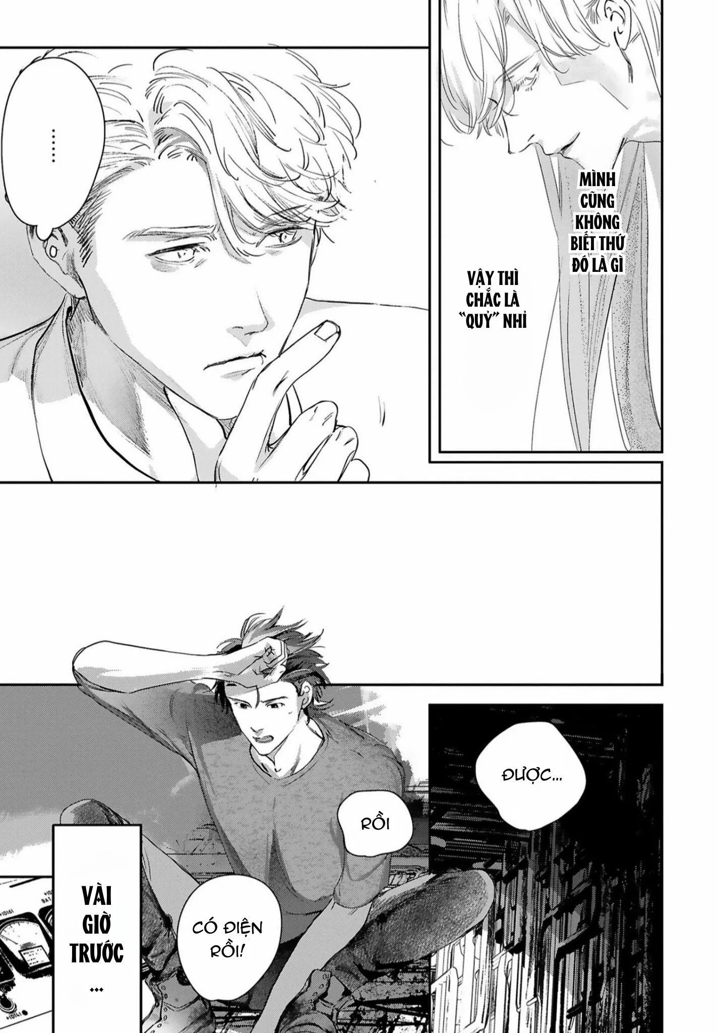 World's End Bluebird Chapter 15 Trang 8