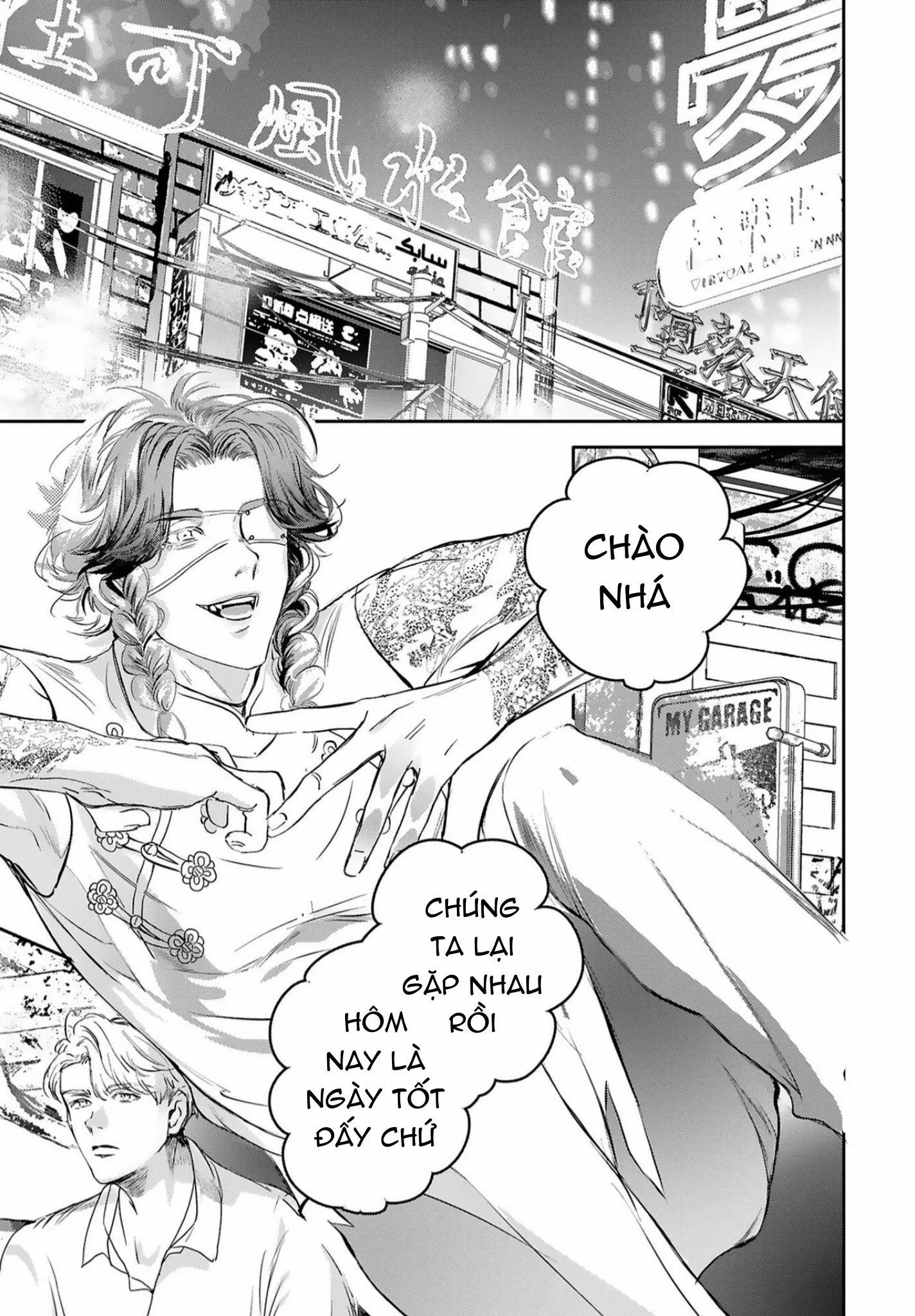 World's End Bluebird Chapter 15 Trang 14