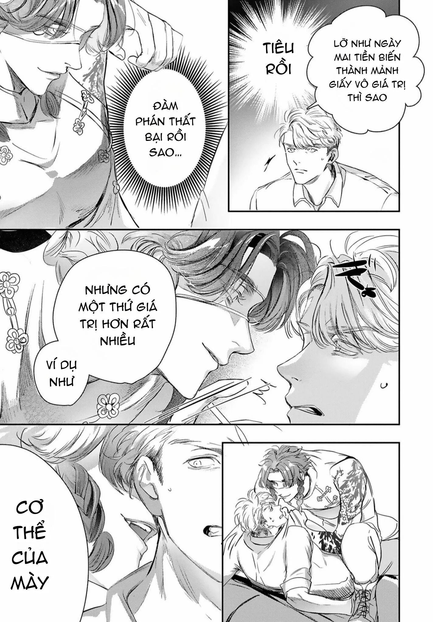 World's End Bluebird Chapter 15 Trang 18