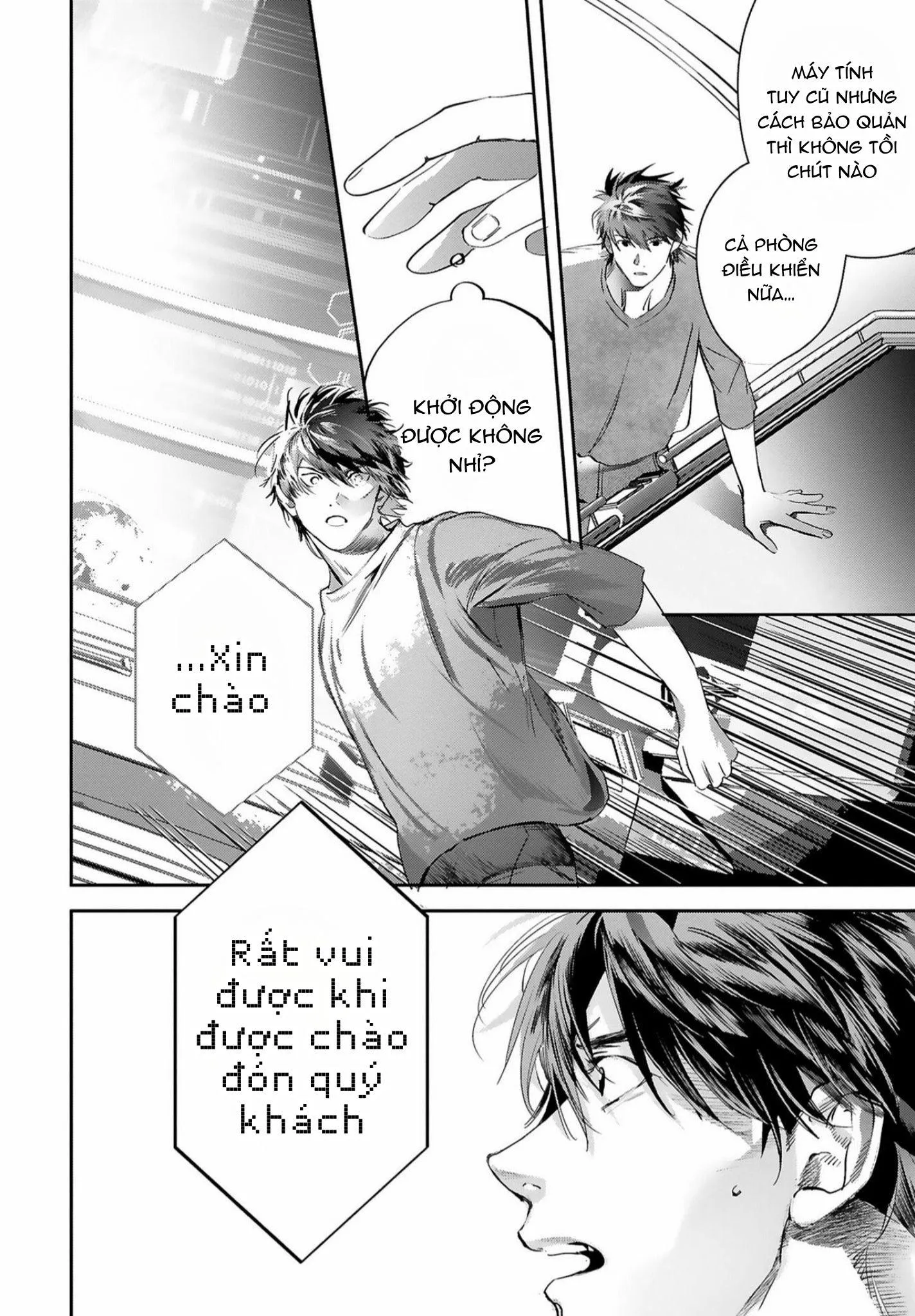 World's End Bluebird Chapter 15 Trang 31